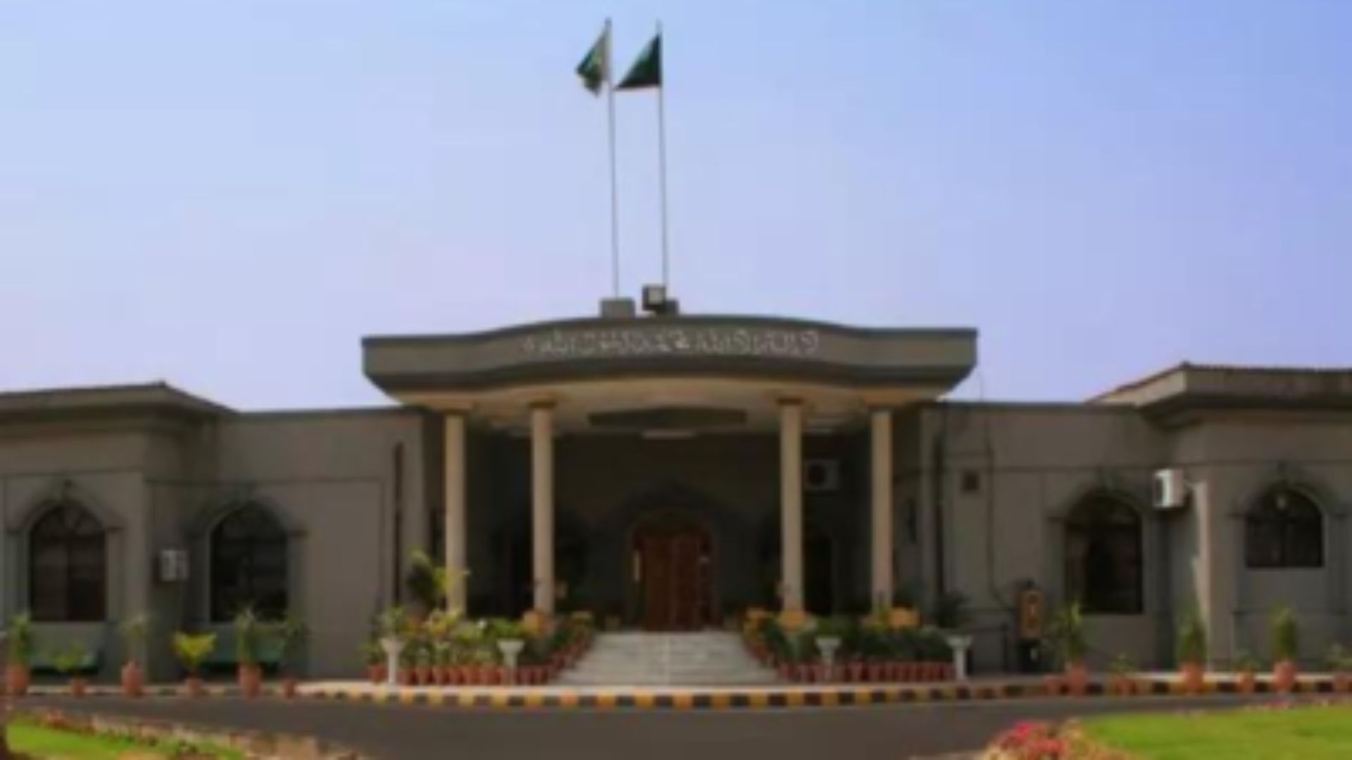 IHC Suspends Imran Khan and Bushra Bibi’s 14-Year Prison Sentence in Toshakhana Case