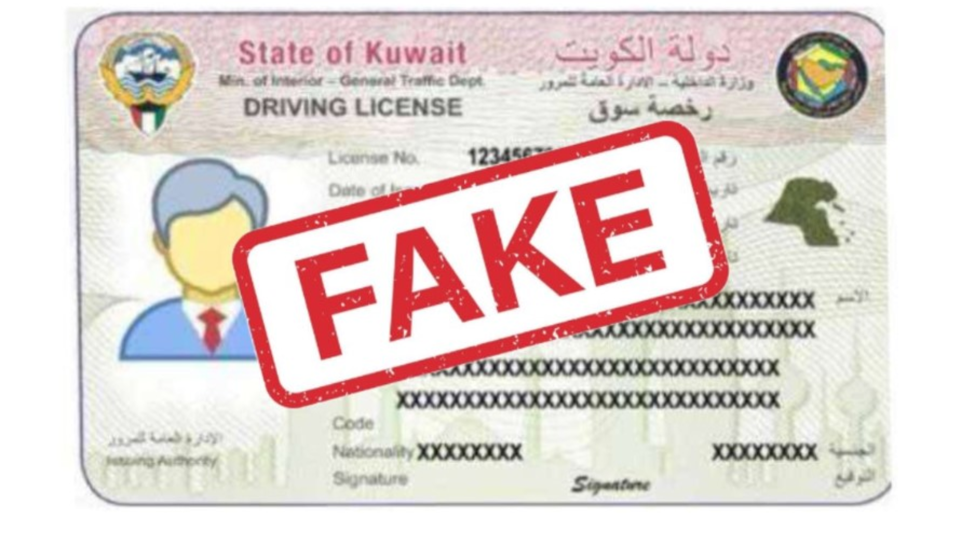 Kuwait sentences 8 expats in driving license fraud