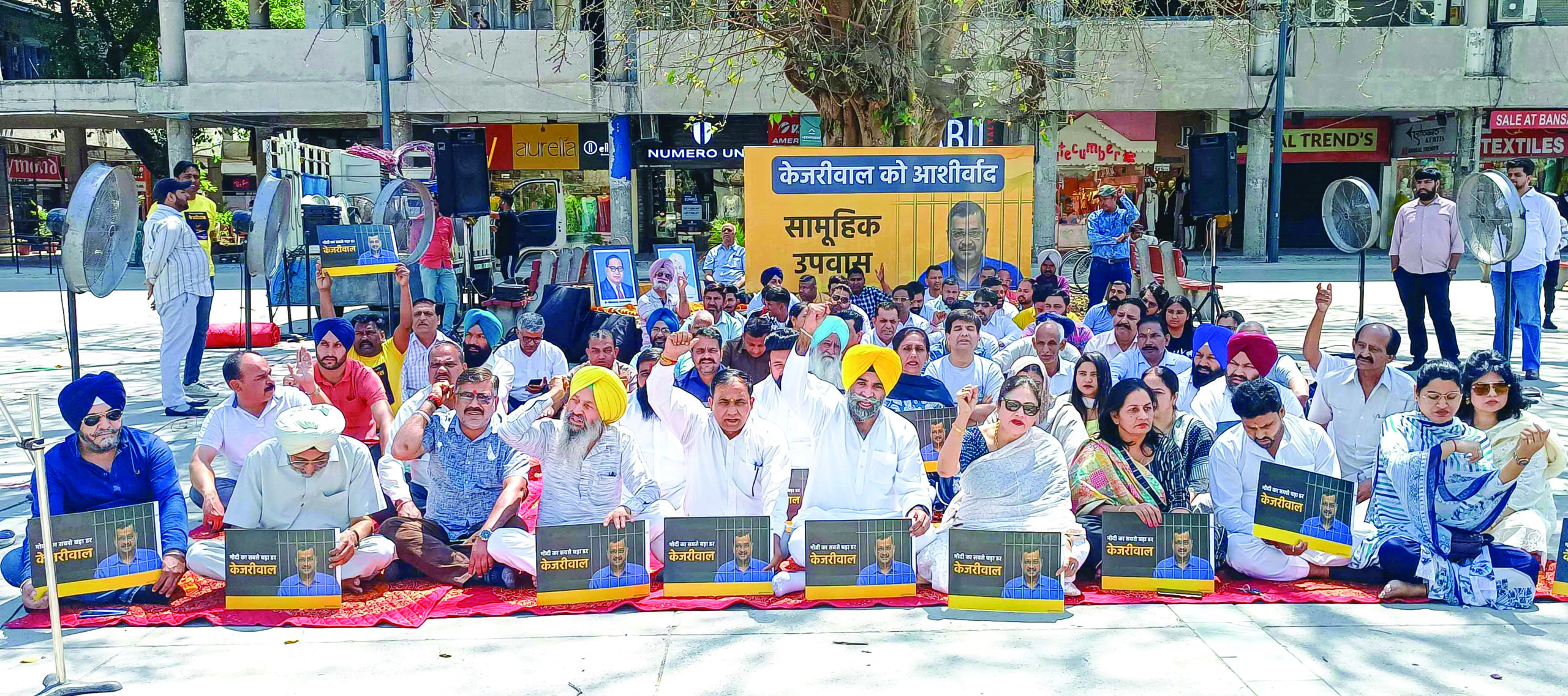 People of country will never forgive BJP for ‘murder of democracy’: Dr. SS Ahluwalia