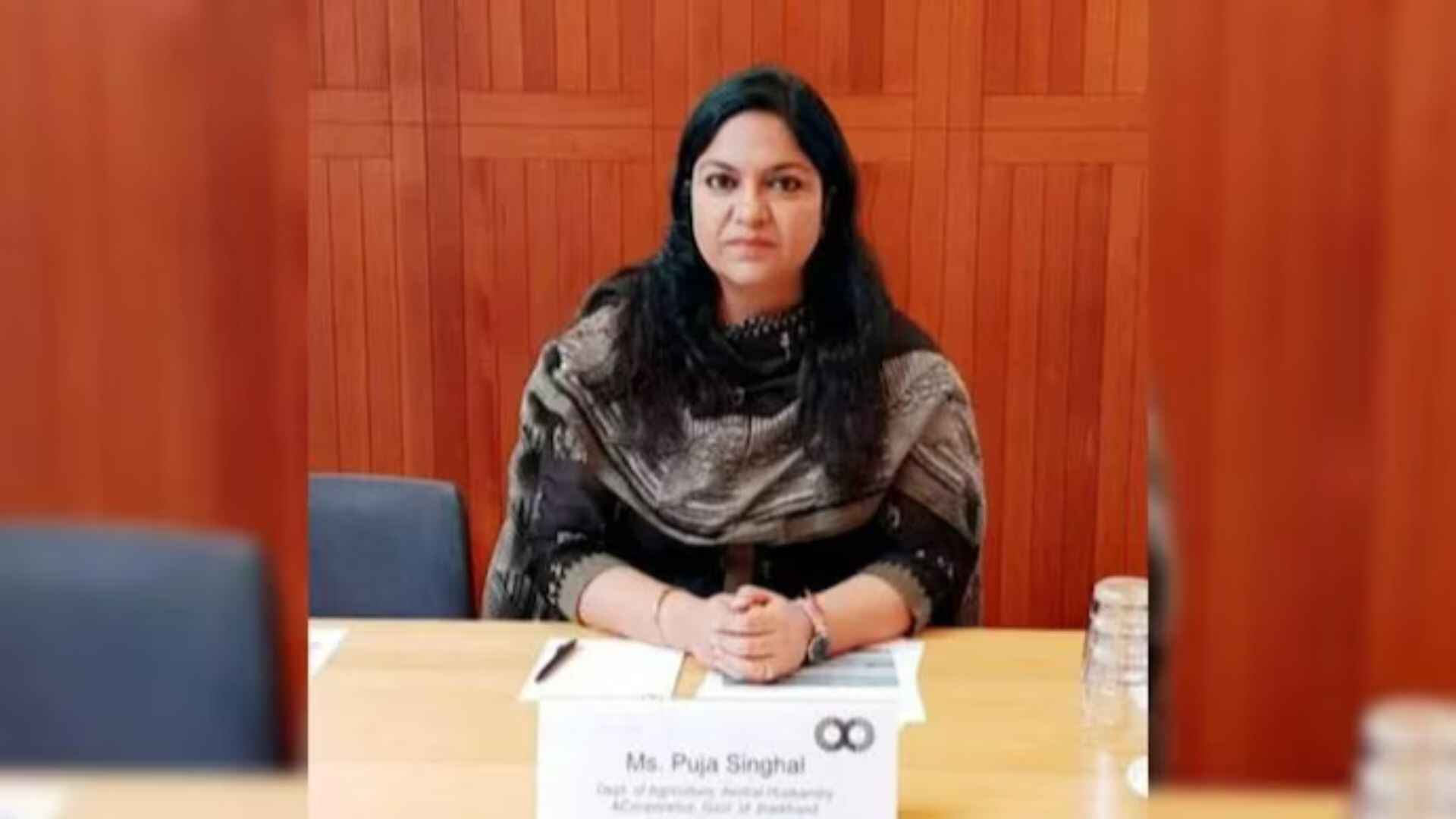 SC Denies Bail To Suspended IAS Officer Pooja Singhal In Money Laundering Case