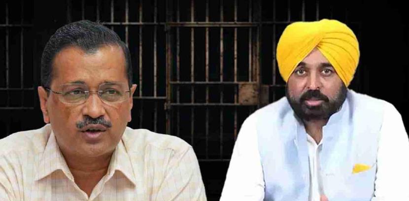 AAP Sources: Punjab CM Mann Set to Visit Kejriwal in Tihar Jail