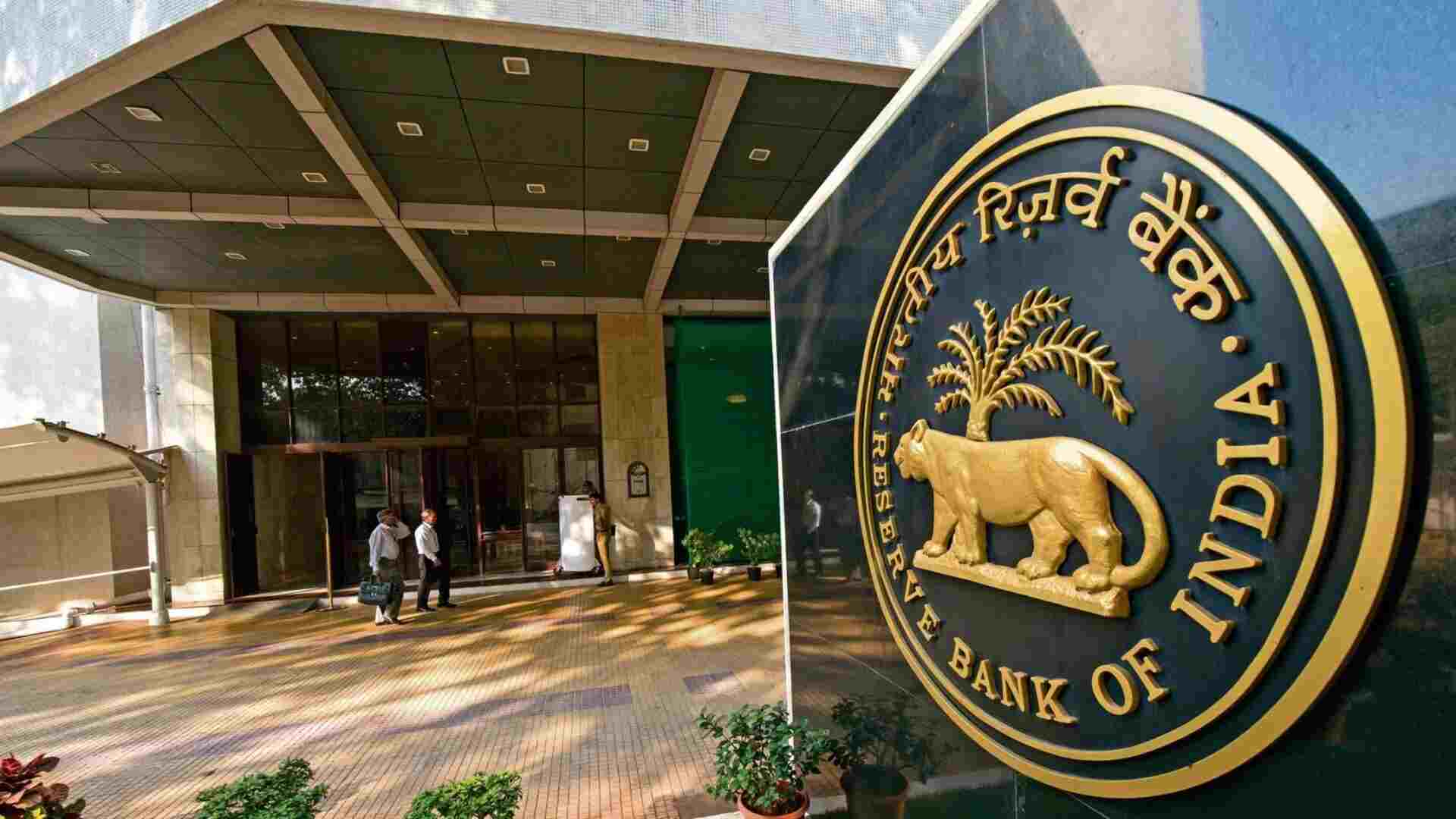 RBI: Need 8-10% Annual Growth for India’s Developmental Goals