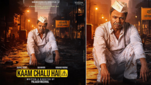 Rajpal Yadav’s ‘Kaam Chalu Hai’: Premiering on ZEE5