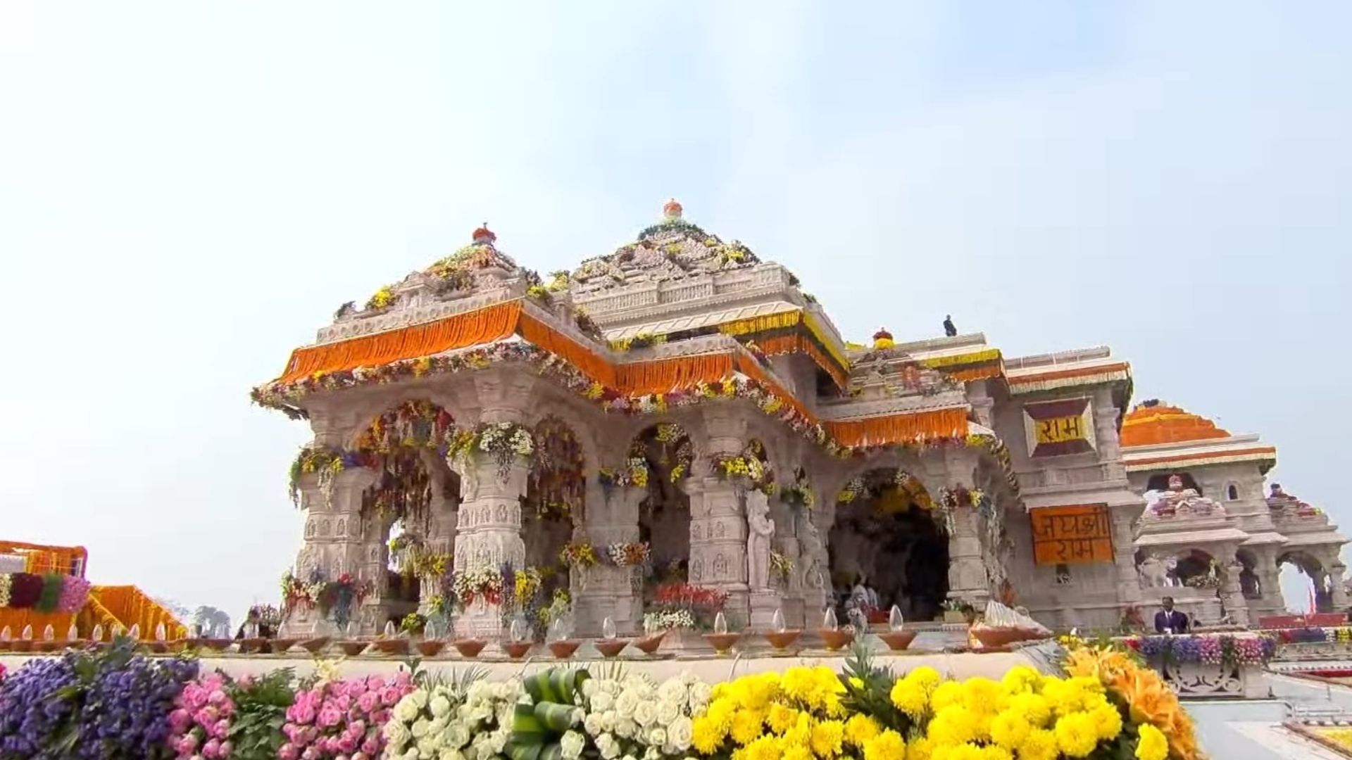 Ram mandir, Ayodhya