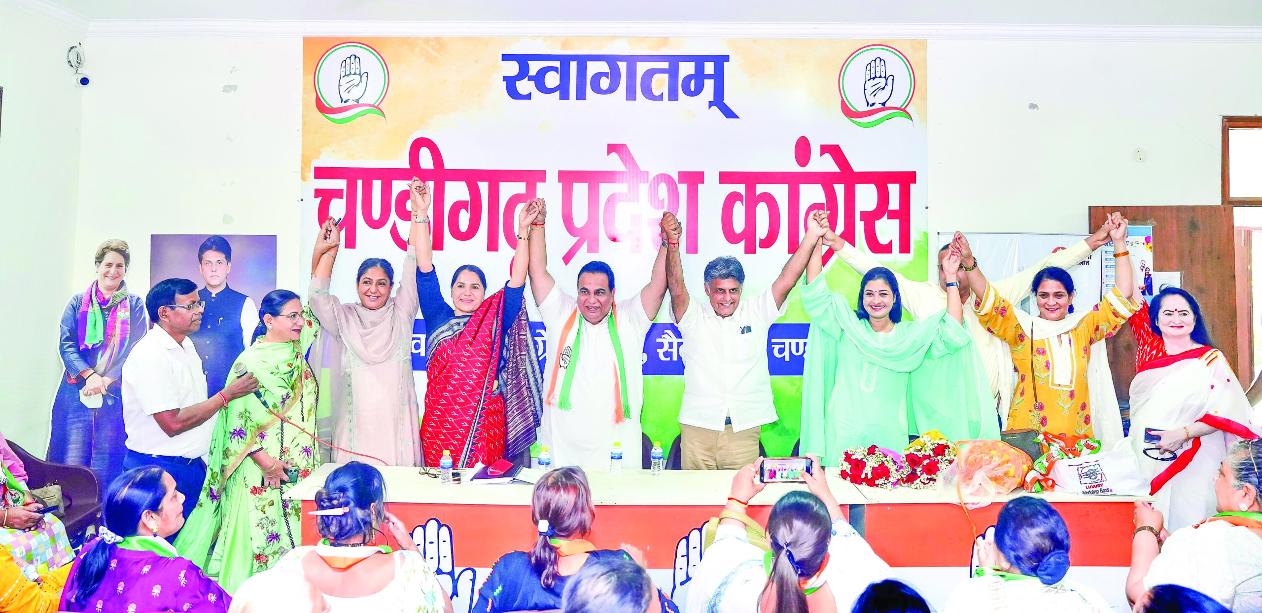 Congress will provide 50 percent reservation to women in jobs: Lamba 