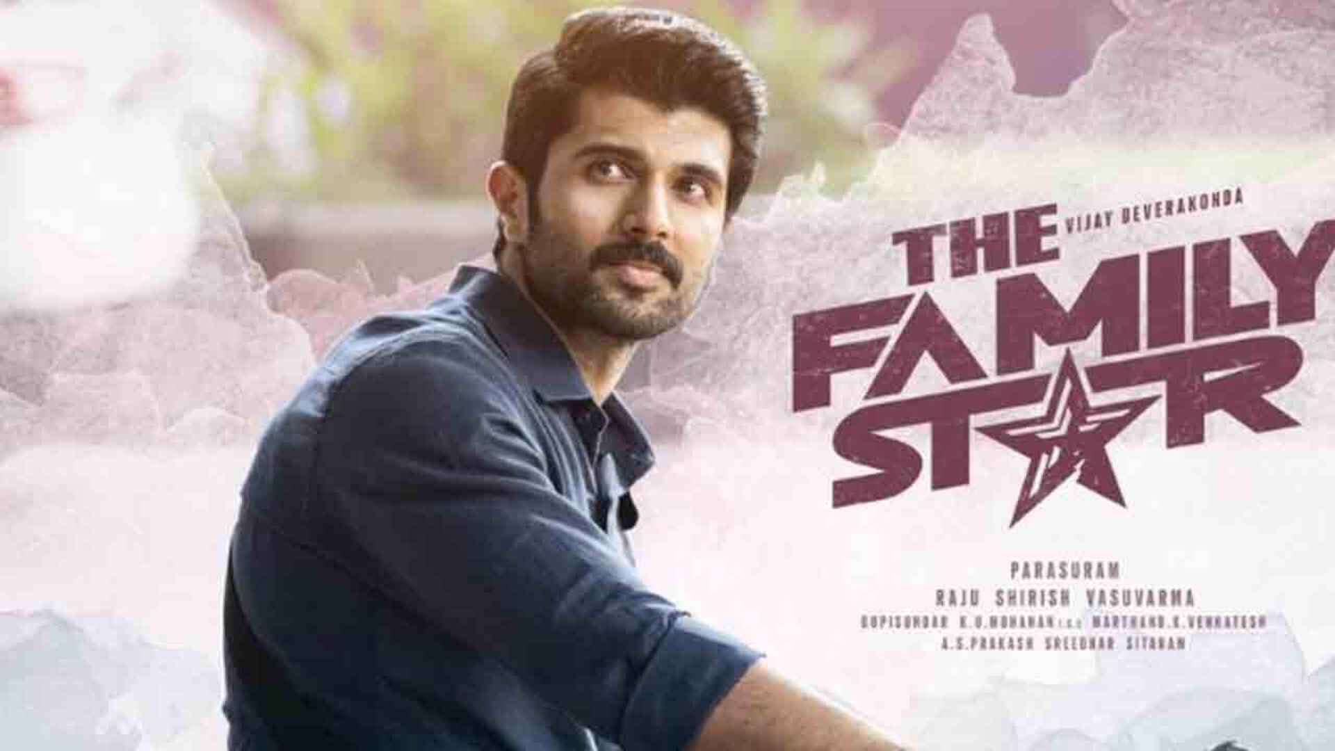 ‘The Family Star’ leads excited for OTT Premiere!