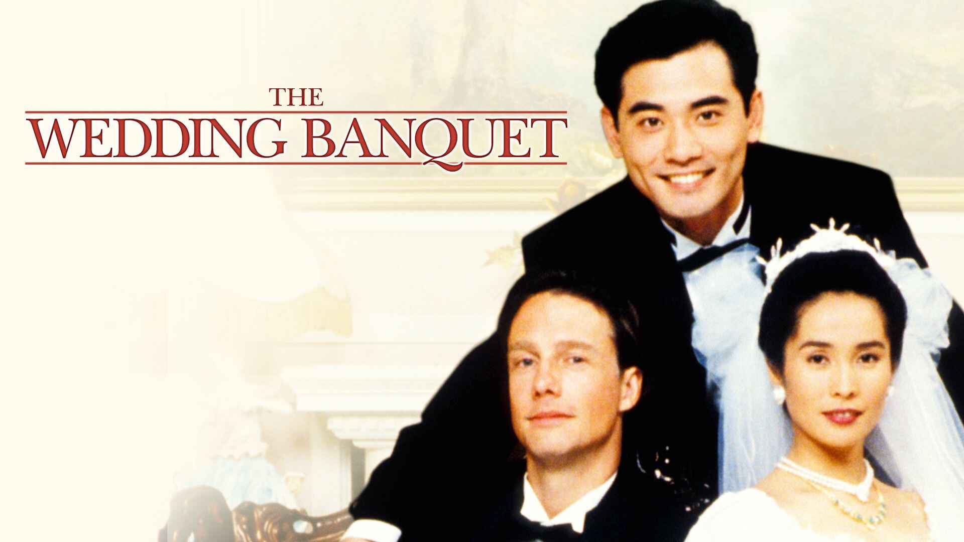 Teaser Image of The Wedding Banquet (1993)
