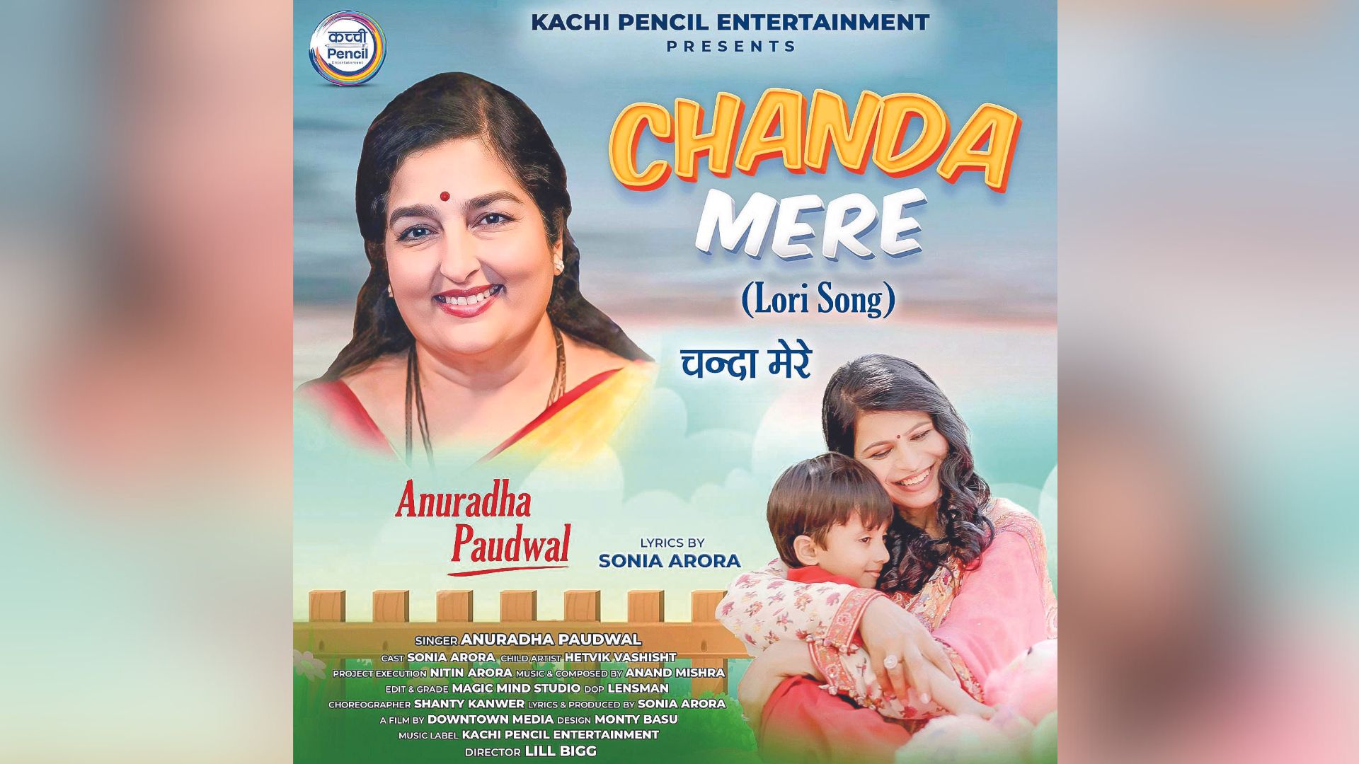 New Lullaby ‘Chanda Mere’ by Sonia Arora, Sung by Anuradha Paudwal, Aims to Inculcate Values in Children