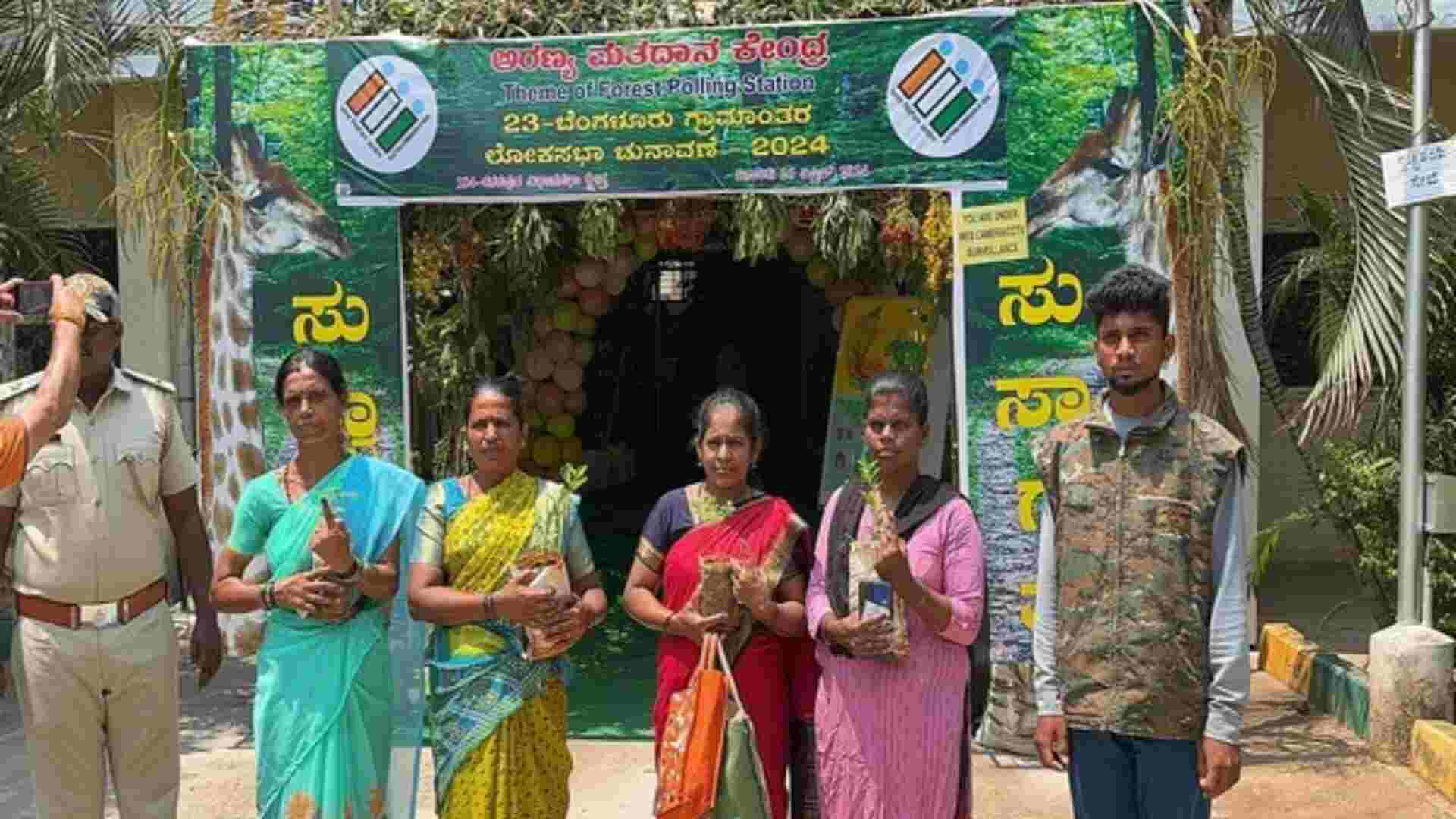 Karnataka: Kanakapura’s forest-themed polling booth set up to promote voter engagement, environmental awareness