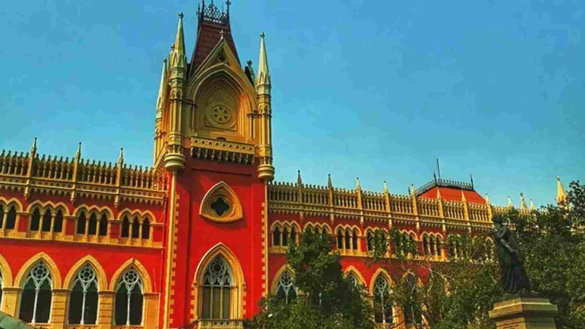 Teacher Recruitment Scam in West Bengal: Calcutta HC Declares Reappointment