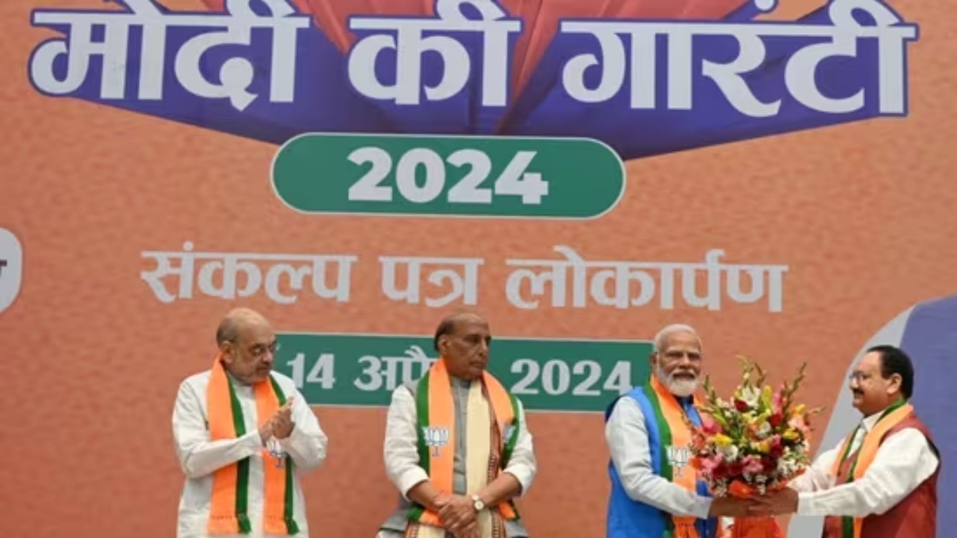 BJP launches its manifesto ‘Sankalap Patra’ for 2024 Lok Sabha polls