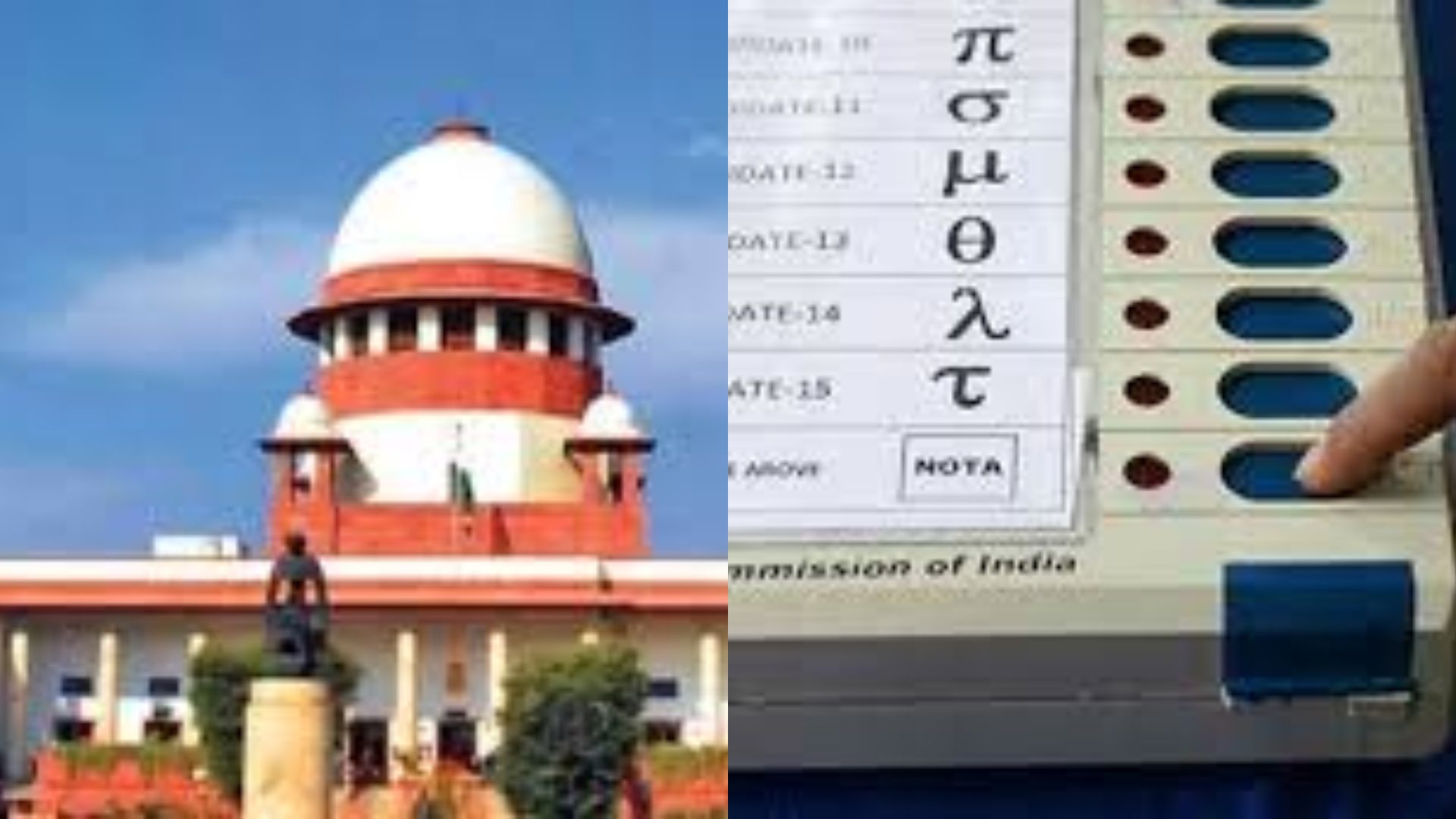 EVM-VVPAT issue: SC to hear petition for 100% votes verification today
