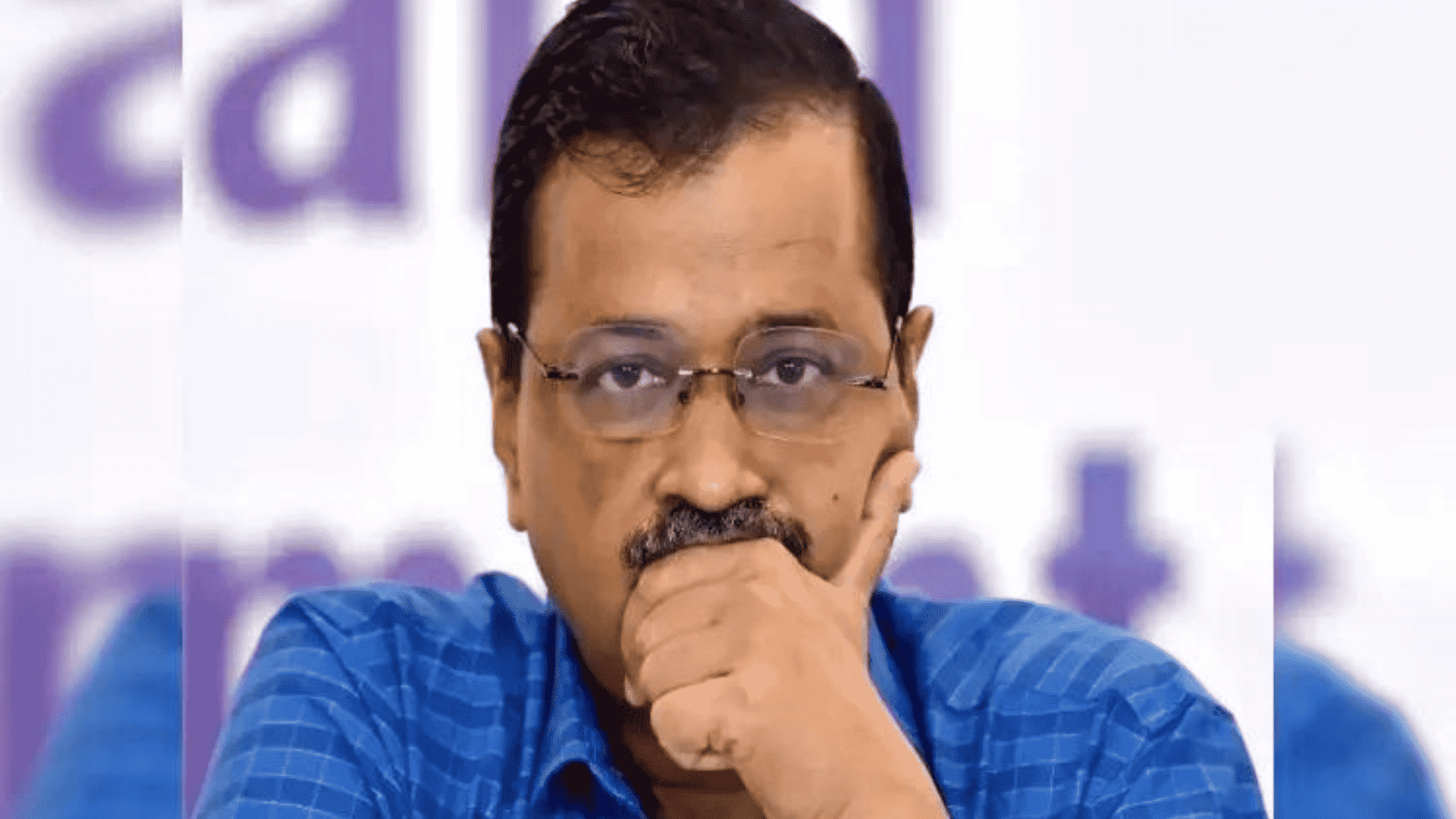 Kejriwal’s Appeal to Supreme Court: “Not a single Rupee was traced back to AAP”