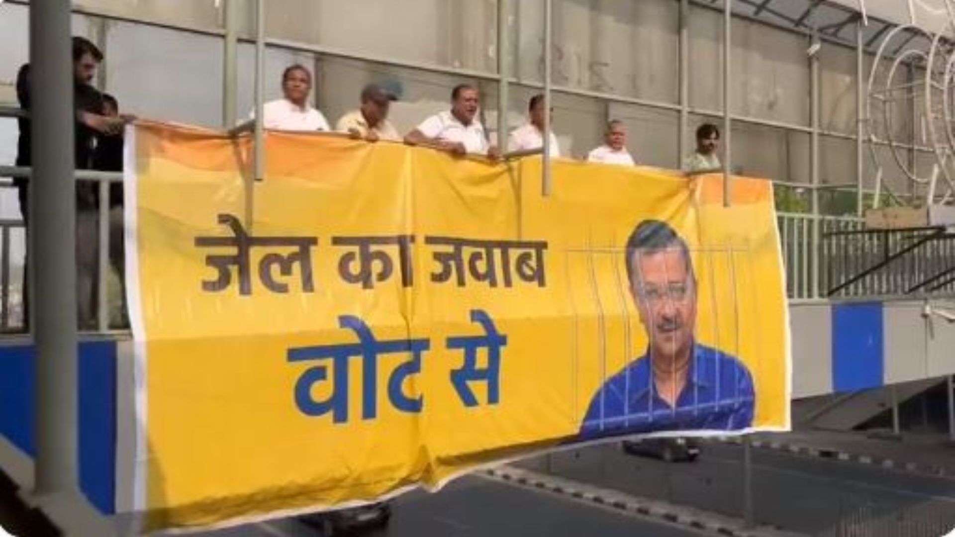 AAP workers stage protest at ITO over Arvind Kejriwal’s arrest