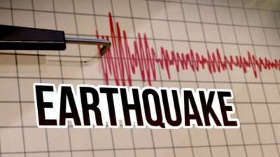 Earthquake of Magnitude 3.2 Strikes Kargil in Ladakh