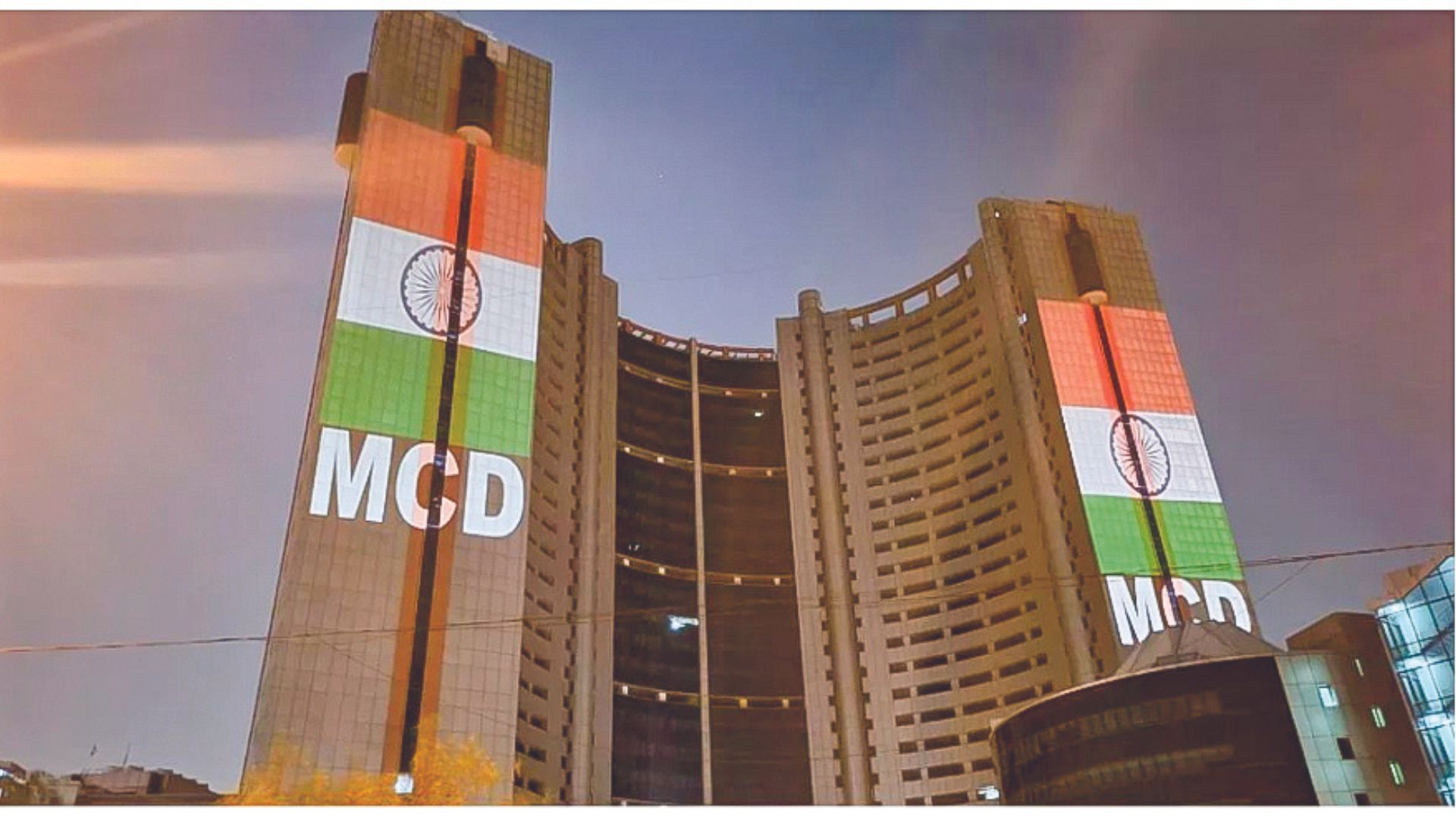 MCD announces poll on April 26 to re-elect Delhi mayor