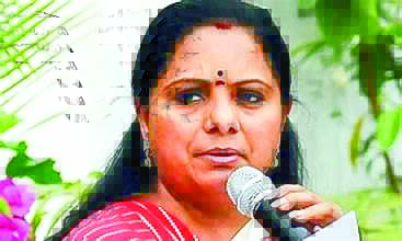 Excise Policy Case: No Bail to BRS leader K. Kavitha