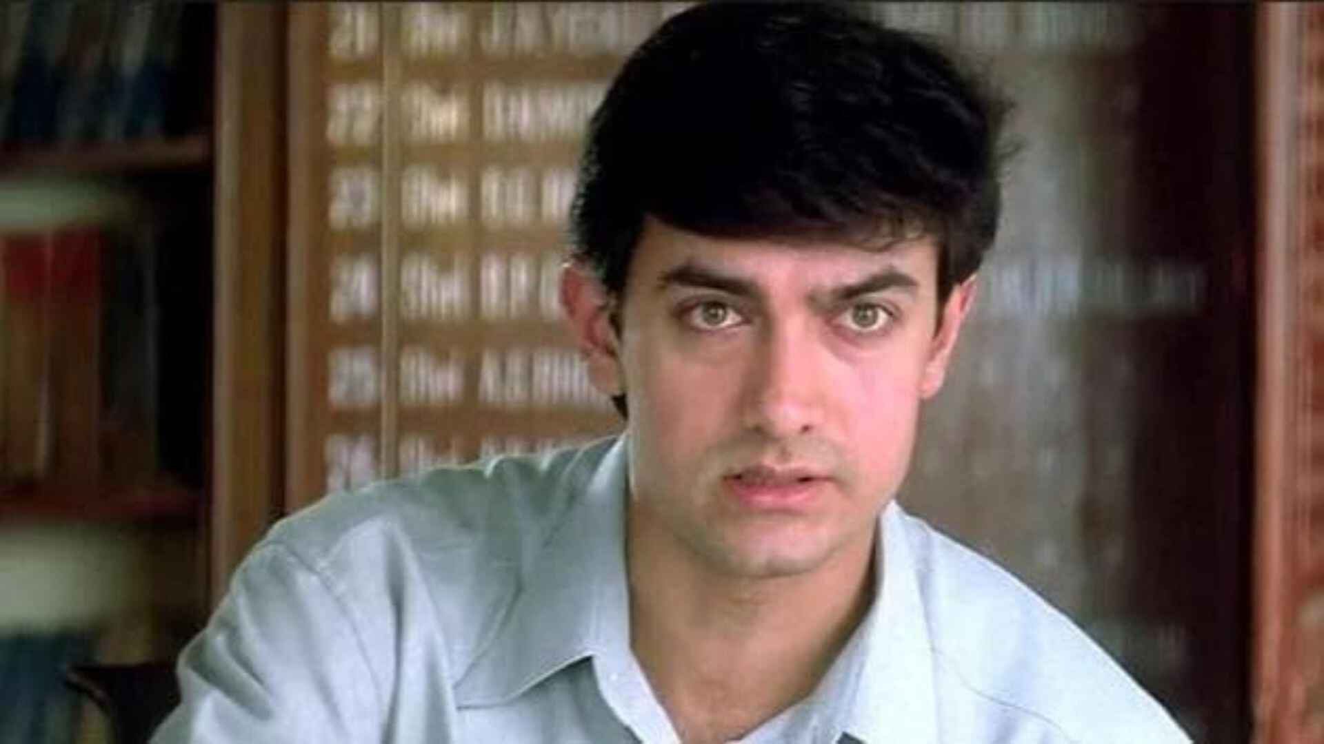 Young Aamir Khan Explains His Son’s Name: Video Viral