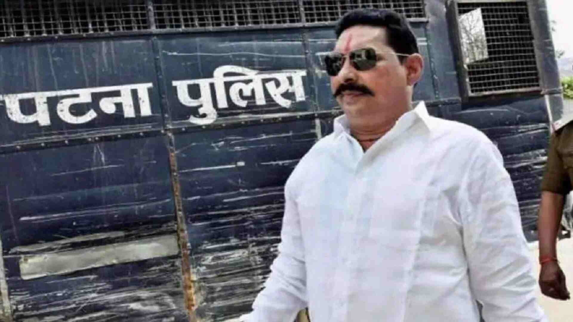 Gangster-Turned-Politician Anant Singh Granted 15-Day Parole From Patna Jail