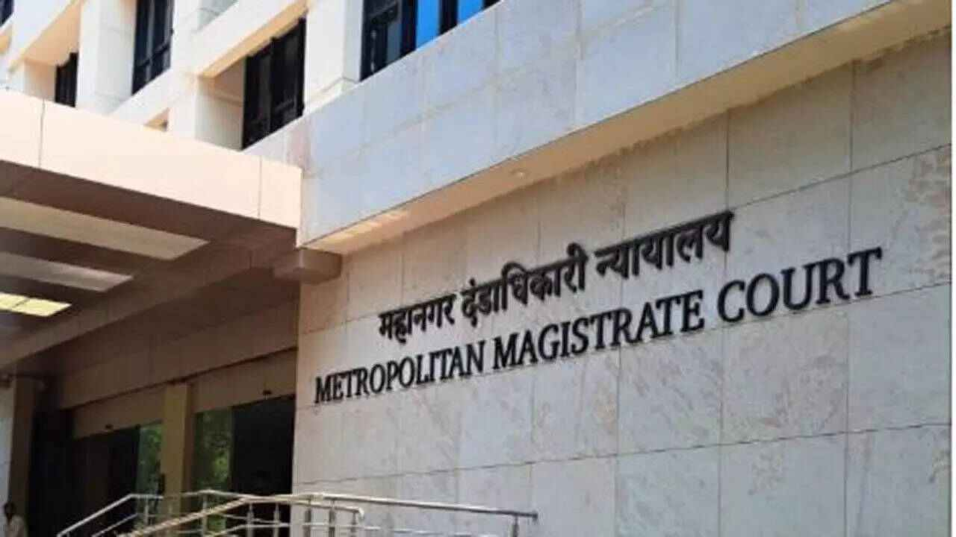 Anticipatory Bail Granted To 3 Bengal Raj Bhavan Staff By Kolkata Magistrate Court