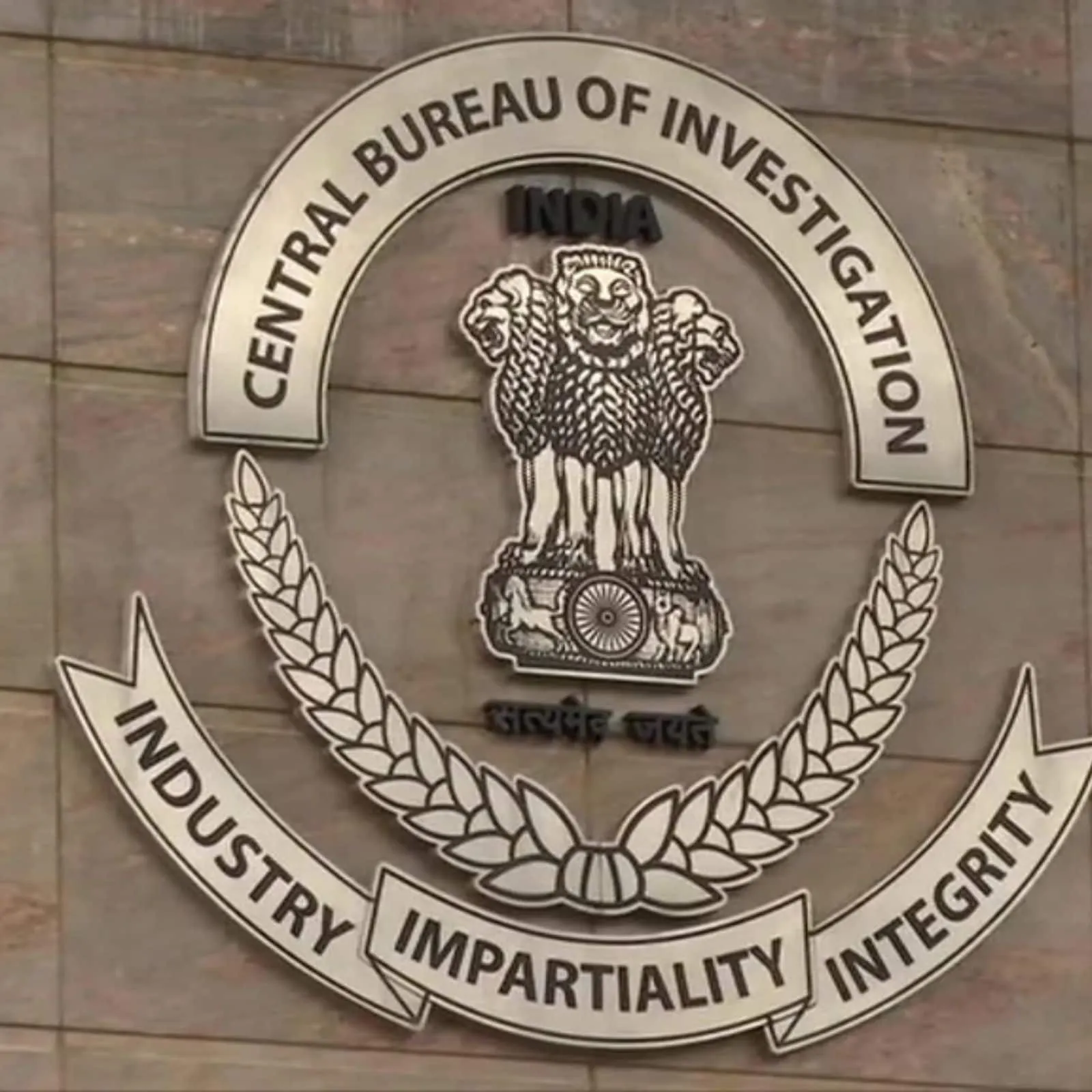 CBI Challenges RTI Disclosure: Balancing Transparency and Secrecy