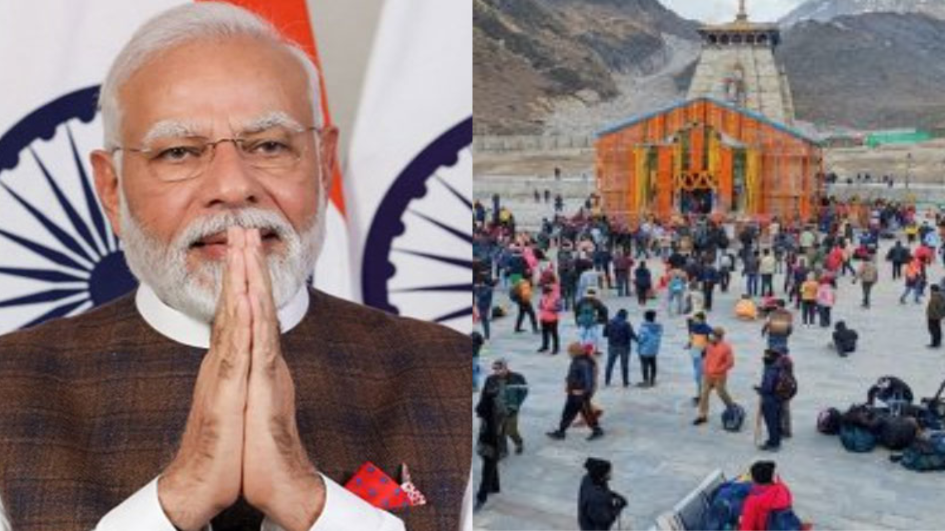 Char Dham Yatra 2024 Begins: PM Modi Extends Warm Wishes To Devotees
