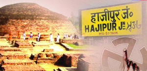 Hajipur’s Dynastic Showdown Legacy, Divinity, and Electoral Dynamics