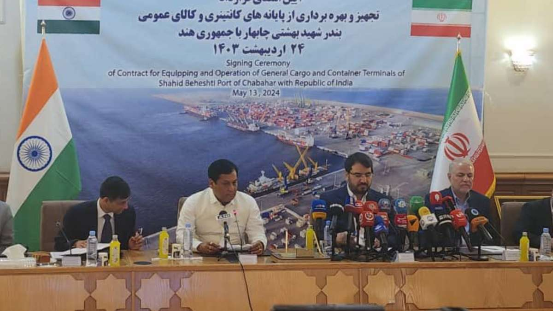 India Signs 10-Year Chabahar Port Agreement With Iran: Here’s What You Need To Know