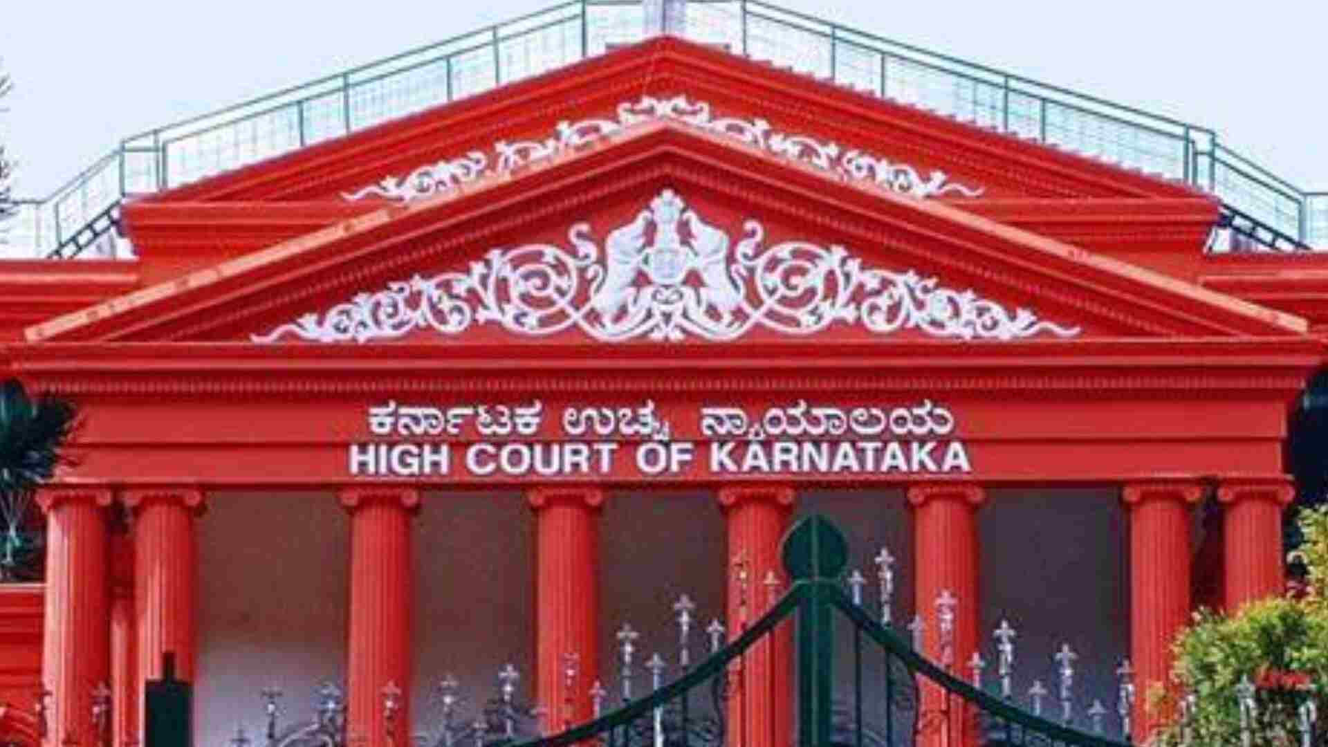 Karnataka HC Adjourns Hearing On MLA HD Revanna’s Petition