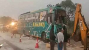 Andhra Pradesh: 4 Killed In Bus-Tractor Collision In Konaseema