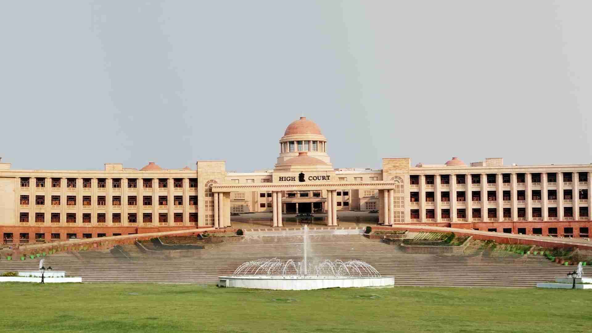 Lucknow Bench of Allahabad High Court