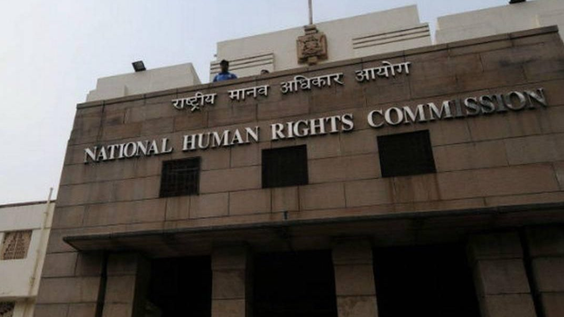 NHRC India Fosters Human Rights Across Asia Pacific Region