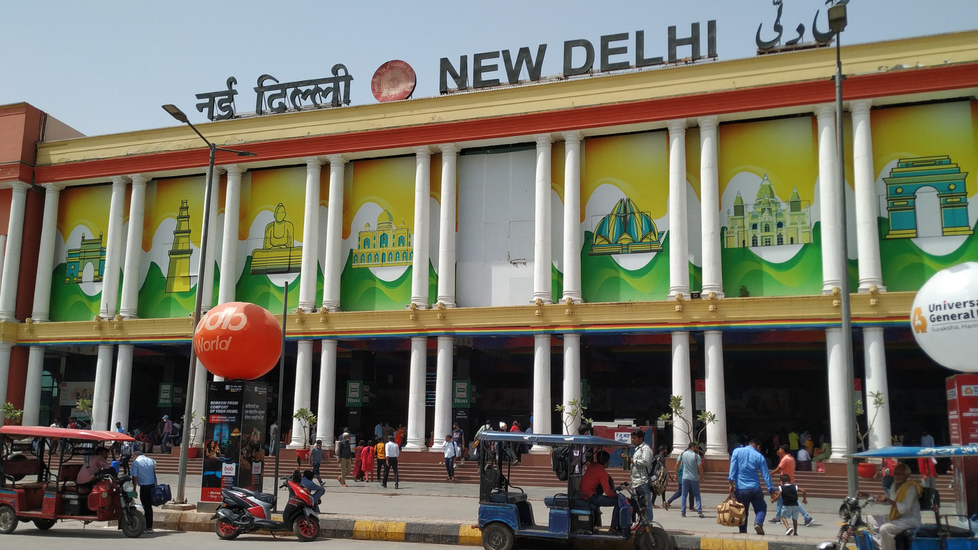 New Delhi Railway Station Redevelopment: No Shutdown Plans, Ministry Clarify