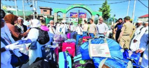 Emotional farewell as first batch of Hajj Pilgrims begins sacred journey