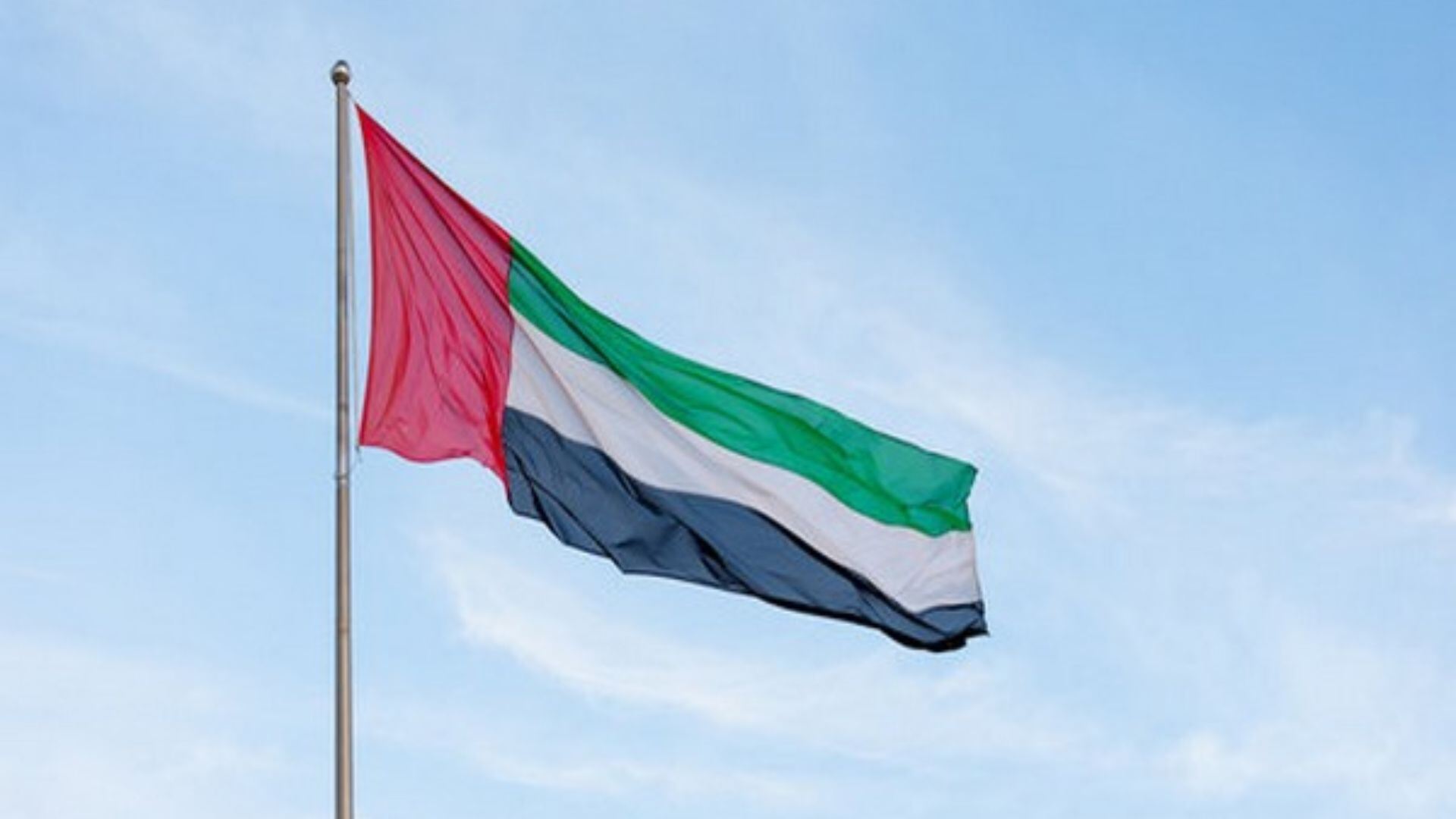 UAE Tops Global Fibre Connectivity With 99.3 pc Penetration