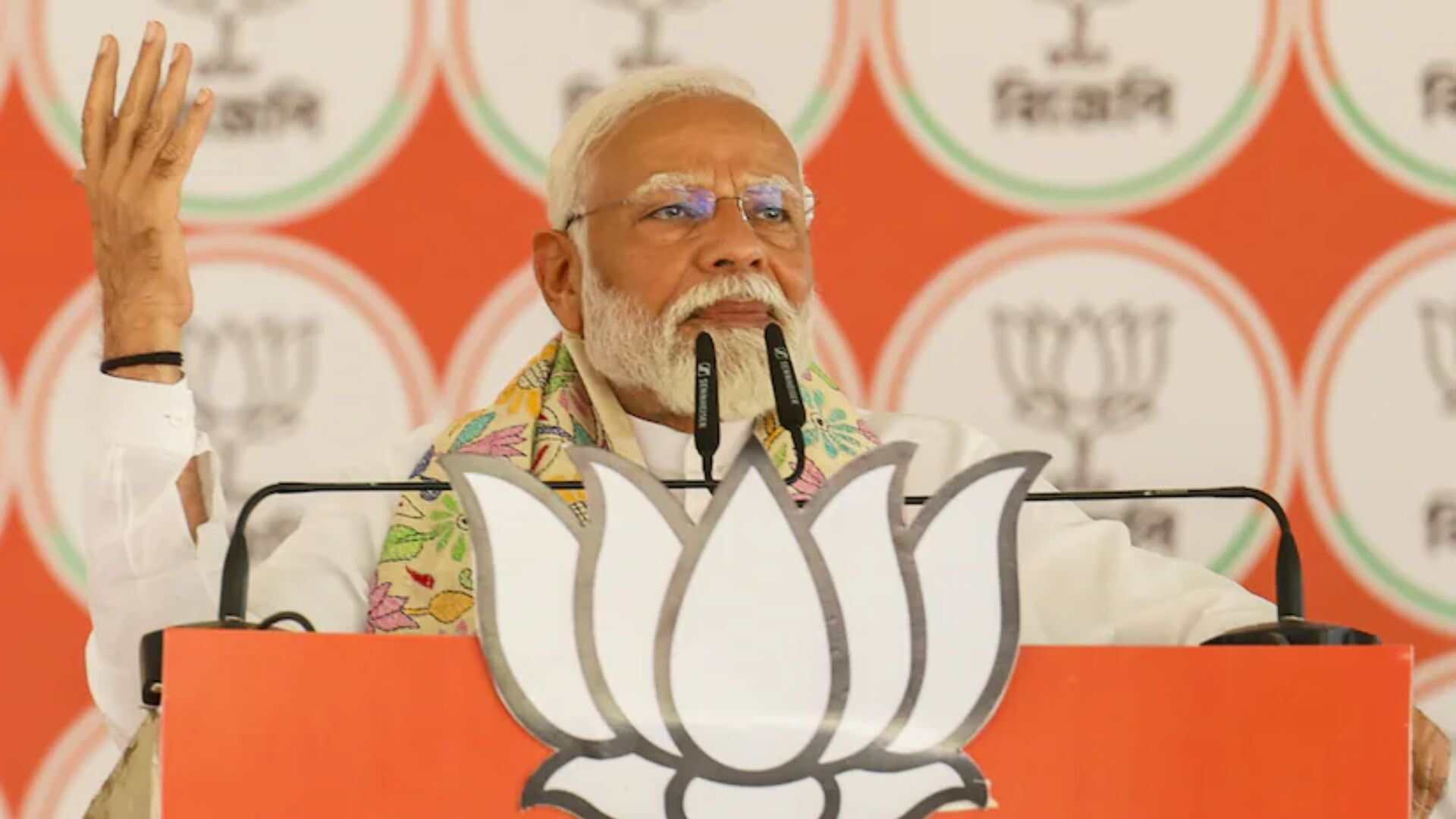 PM Modi Highlights Why Reservation Is a Crucial Issue for 2024 Elections