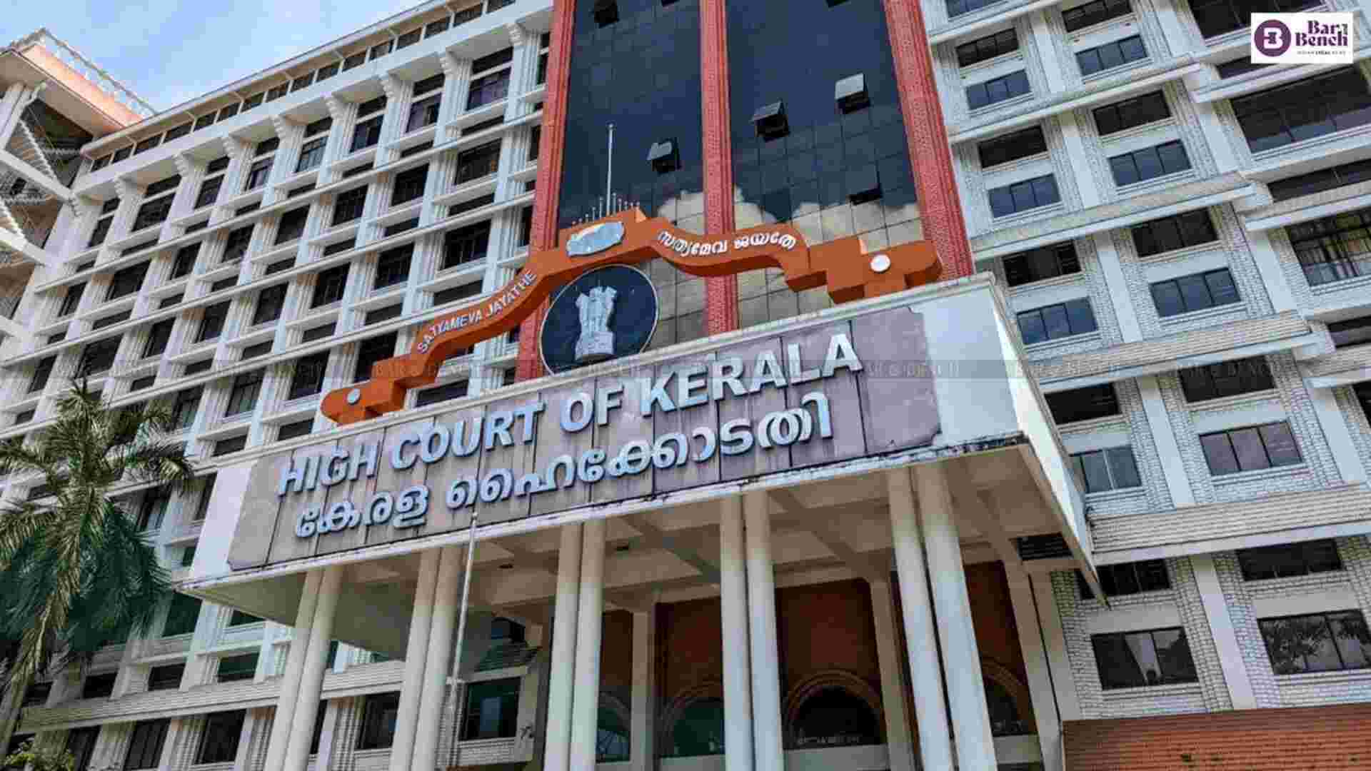 Kerala: HC Upholds Death Sentence For Assam Man For Rape, Murder Of Dalit Law Student