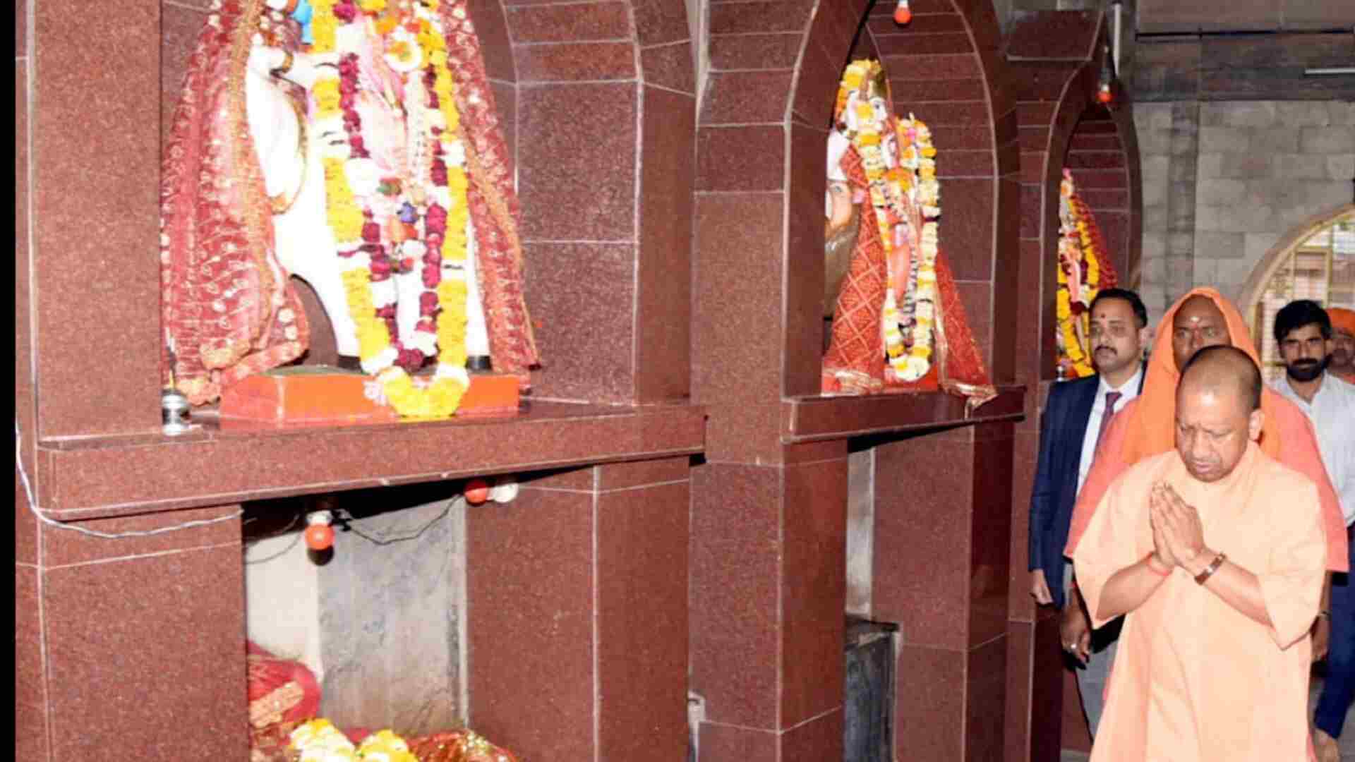 UP: CM Yogi Offers Prayers At Devi Patan Temple In Balrampur