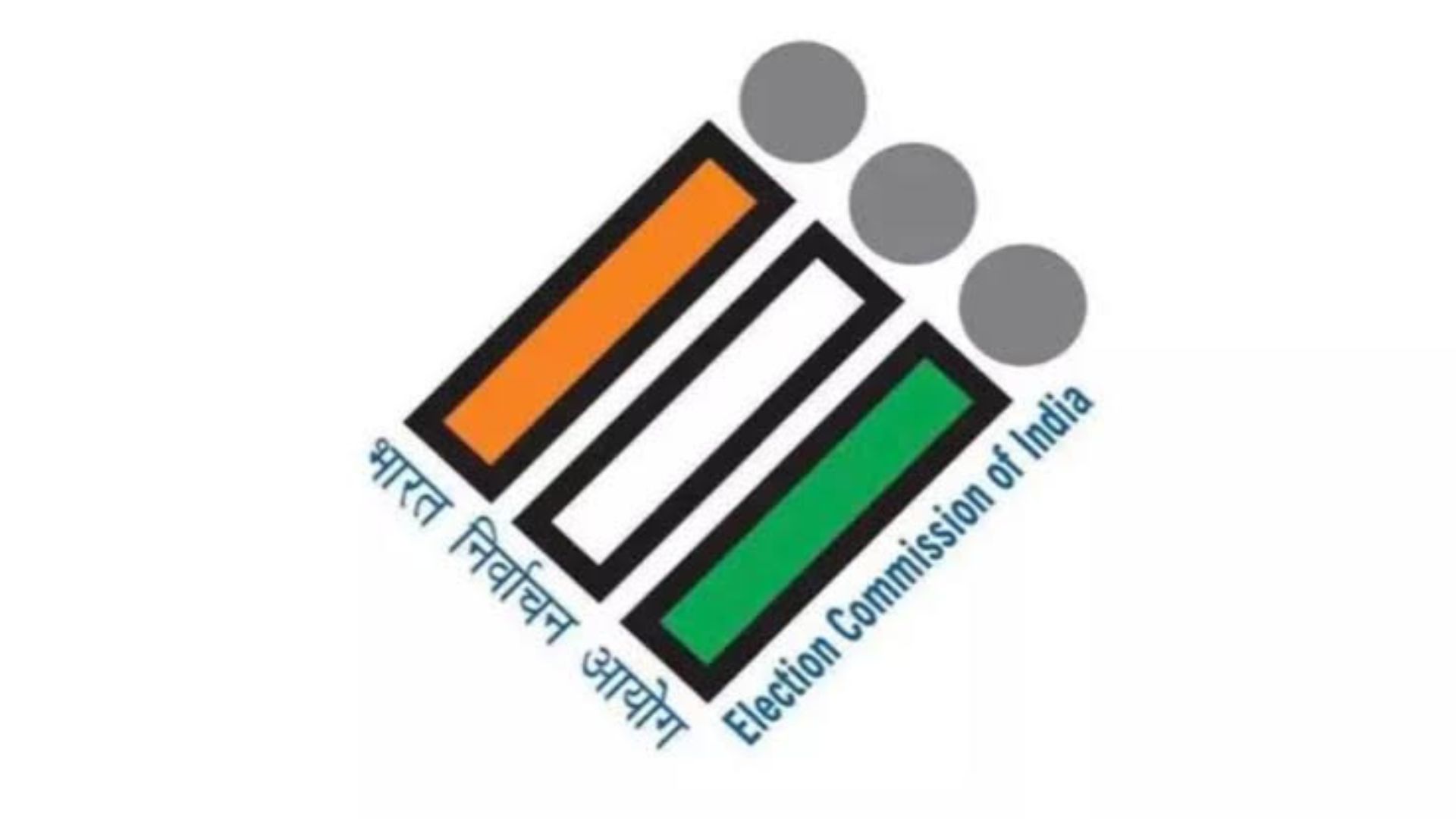 ECI Unveils Seat-Wise Polling Figures For Five Election Phases
