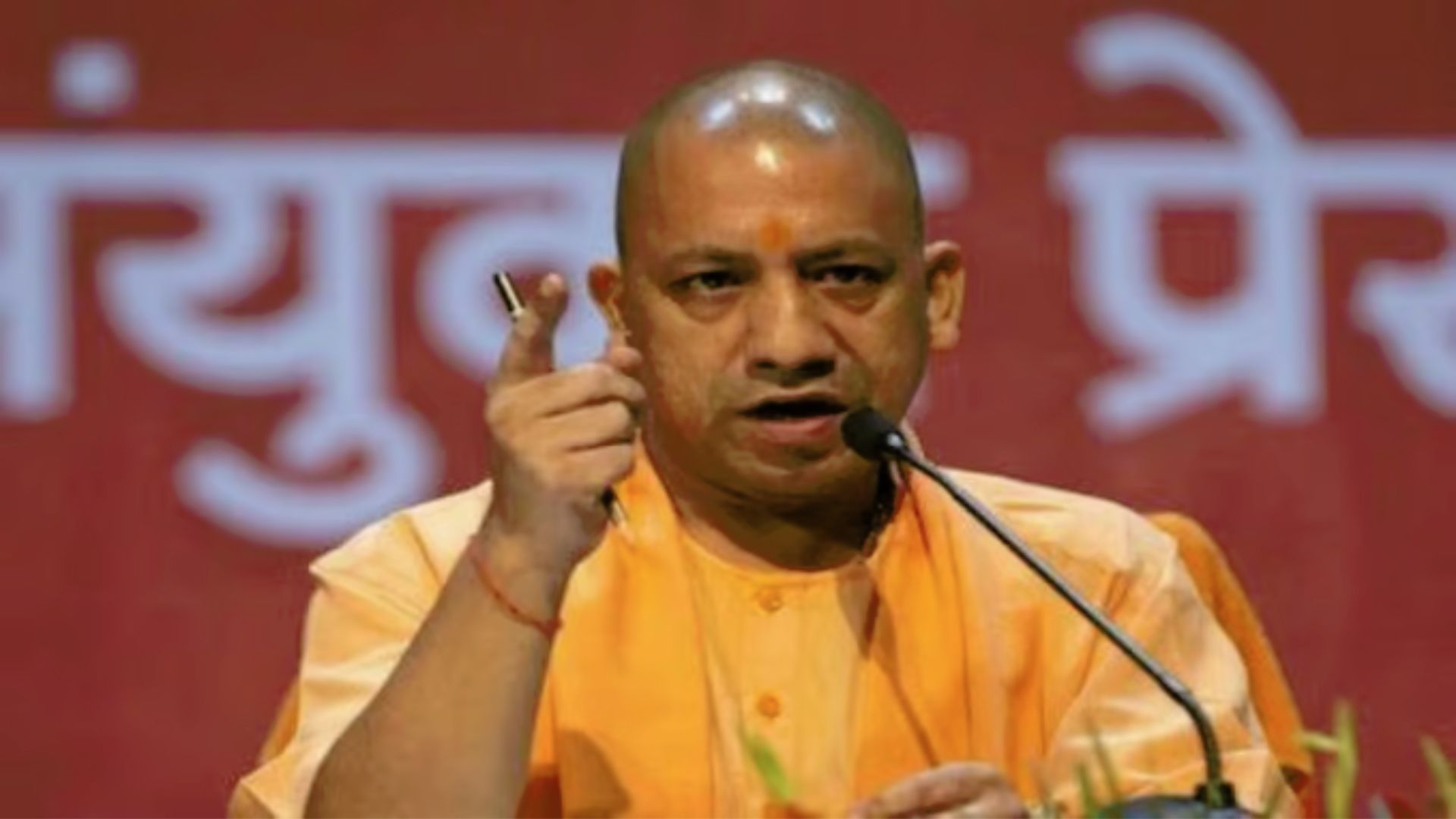 CM Yogi: BJP Against Muslim reservation To Protect SC, ST, OBC Quota