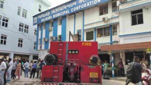 Fire At Siliguri Municipal Corporation’s Trade License Department