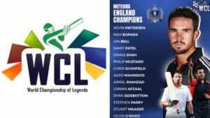 World Championship Of Legends: England Legends Squad Reveal