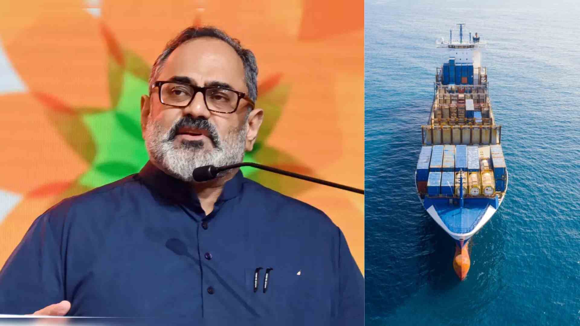 Rajeev Chandrasekhar Welcomes US Shipping Giant's Move to India