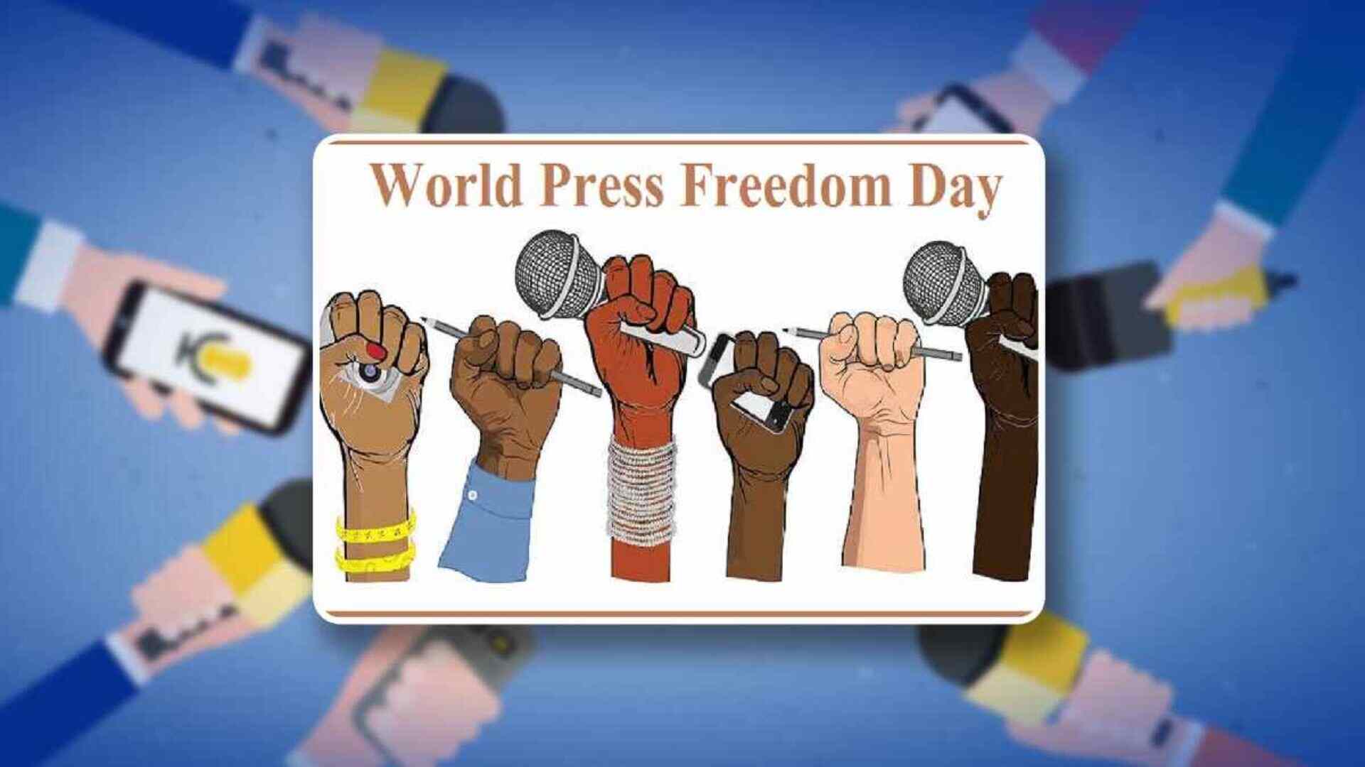 World Press Freedom Day: Date, Significance And Theme | All You Need To Know