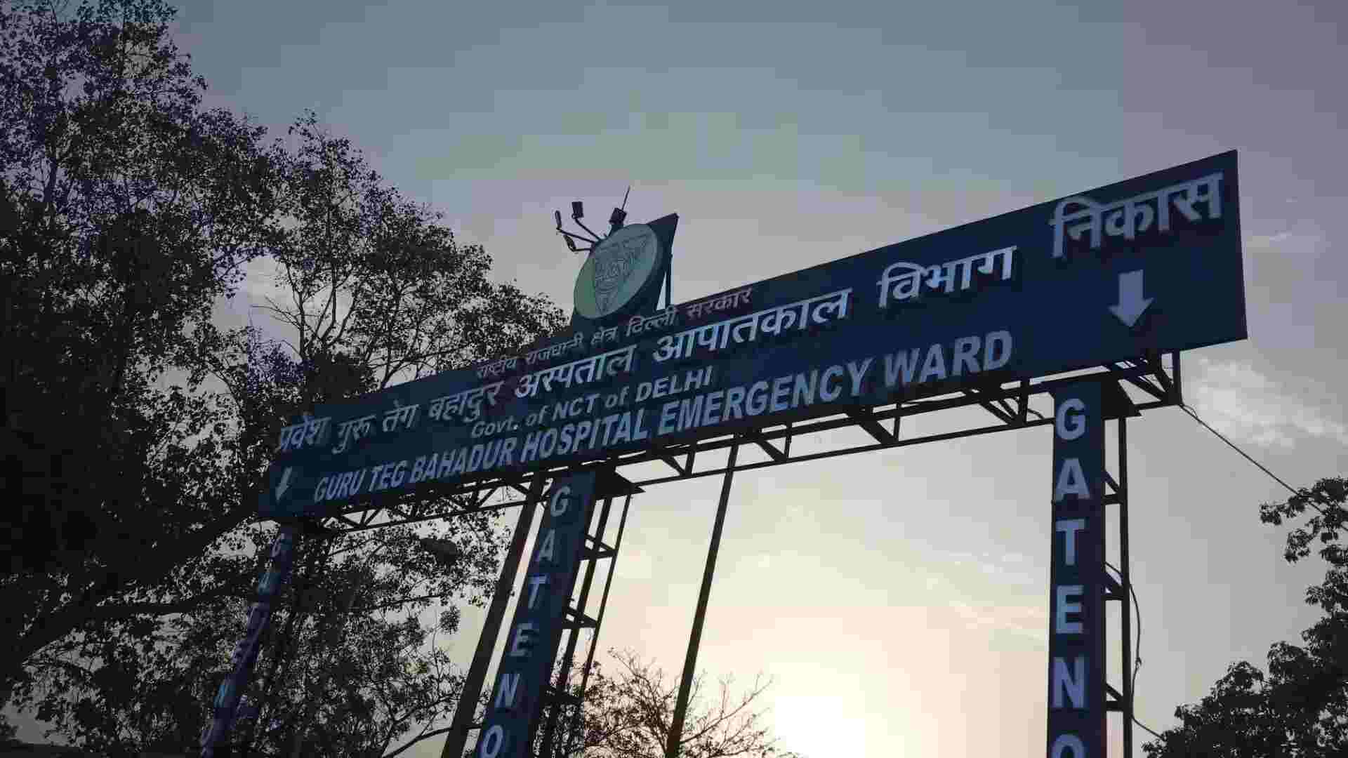 4 Delhi Hospitals Receive Bomb Threats Emails After Scare At Schools