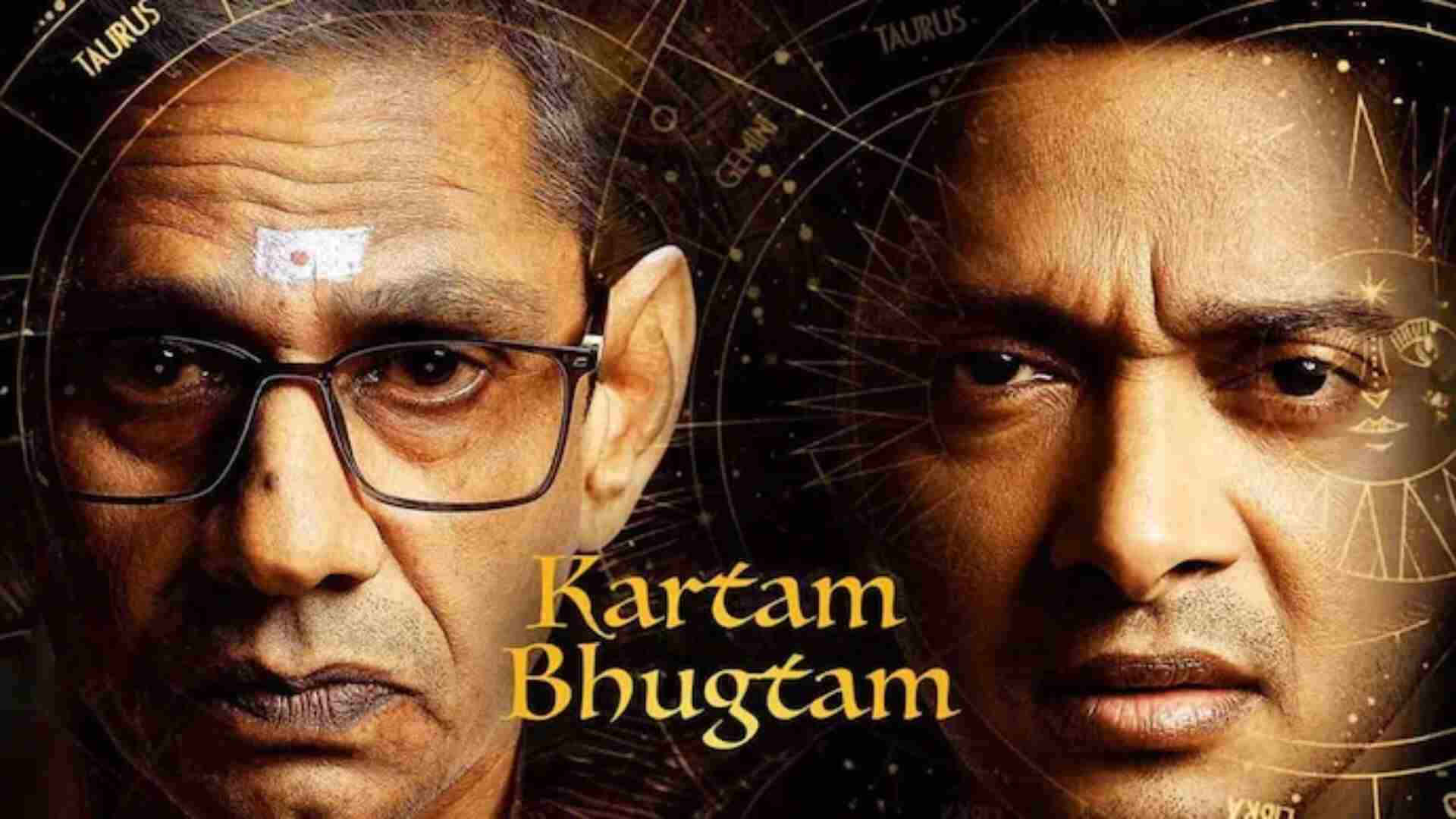 ‘Kartam Bhugtam’ Review: Shreyas Talpade’s Terrific Performance Salvages A Predictable Thriller