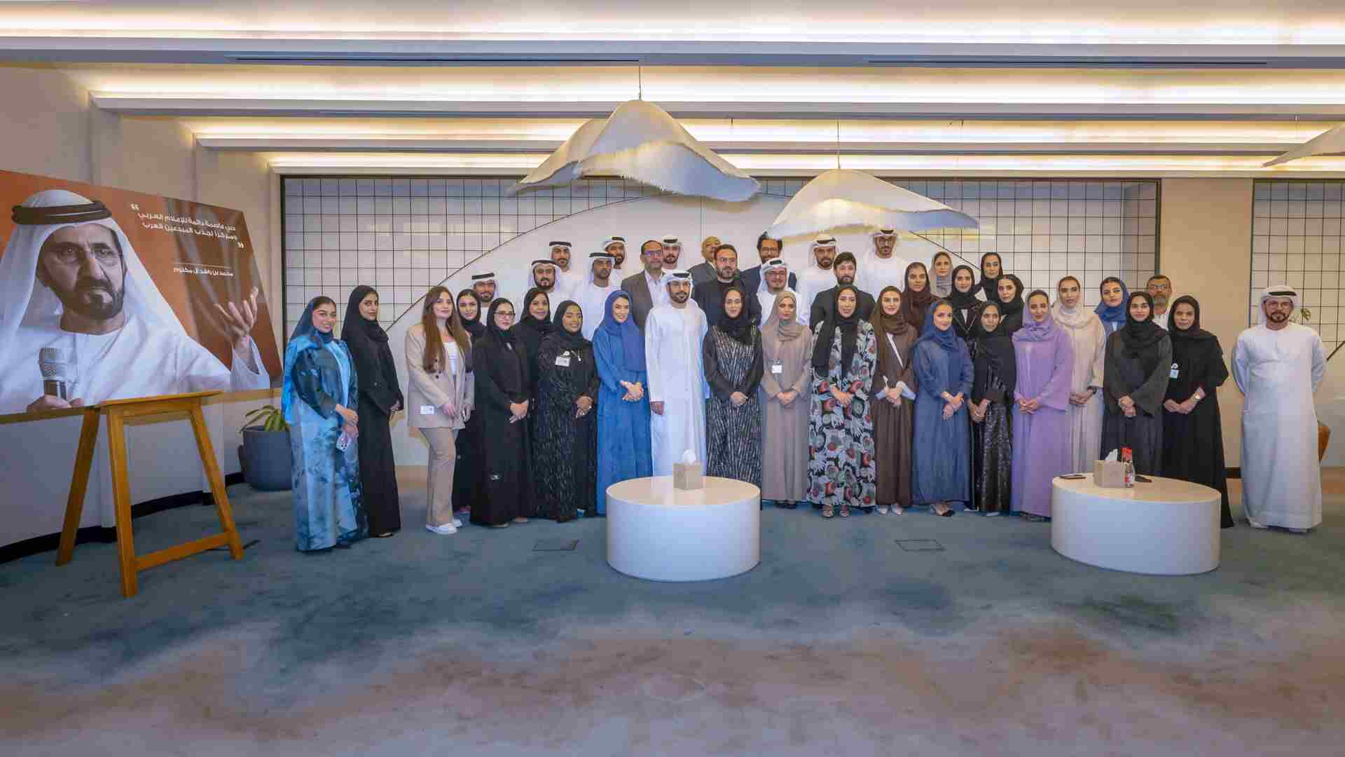 Dubai Press Club Announces Arab Media Summit