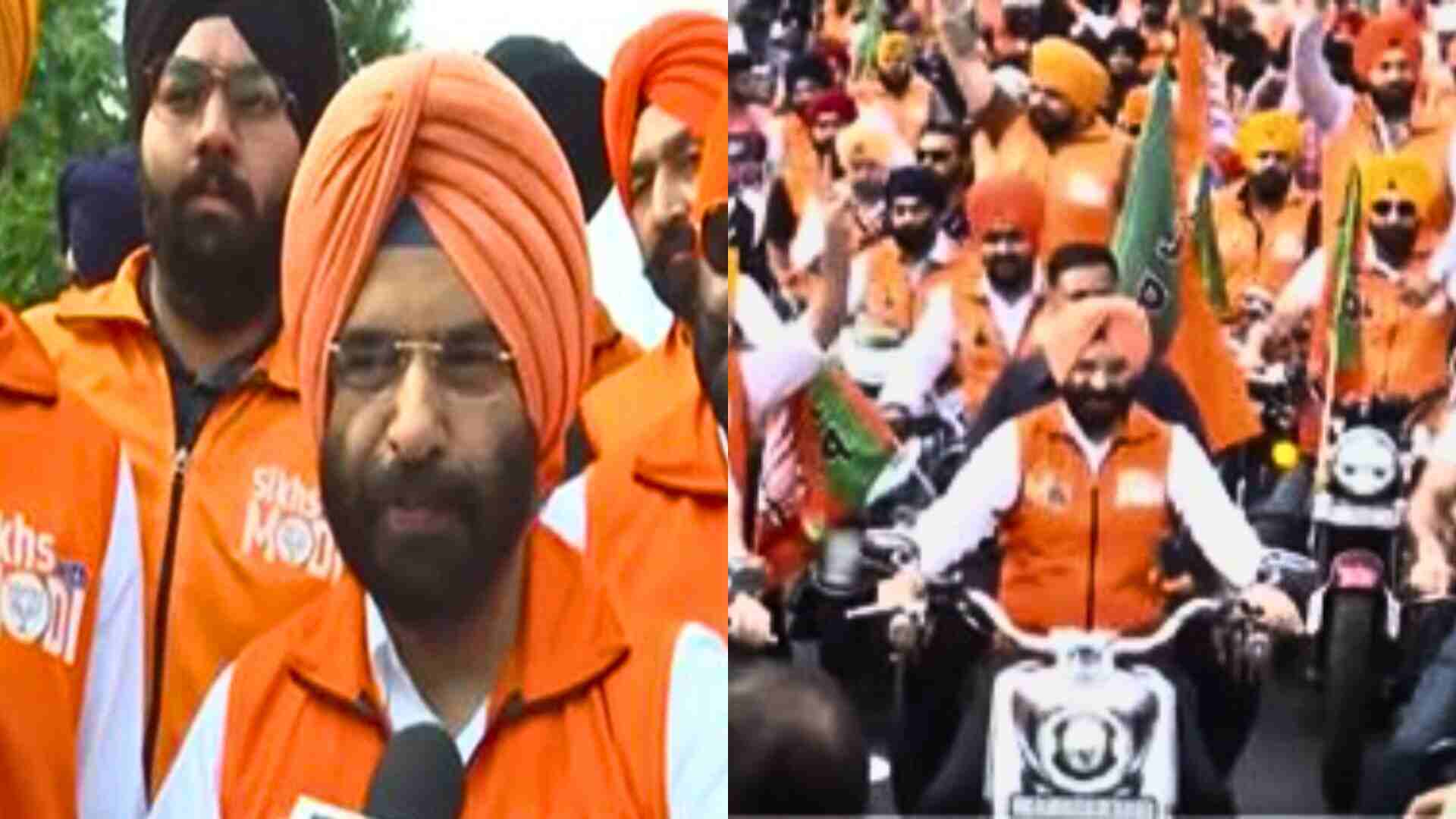 Lok Sabha Elections 2024: BJP Leaders Hold Bike Rally In Support Of PM Modi Ahead Of LS Polls