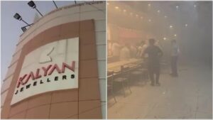 Karnataka: Air conditioner Explodes At Kalyan Jewellers Store, 3 Injured