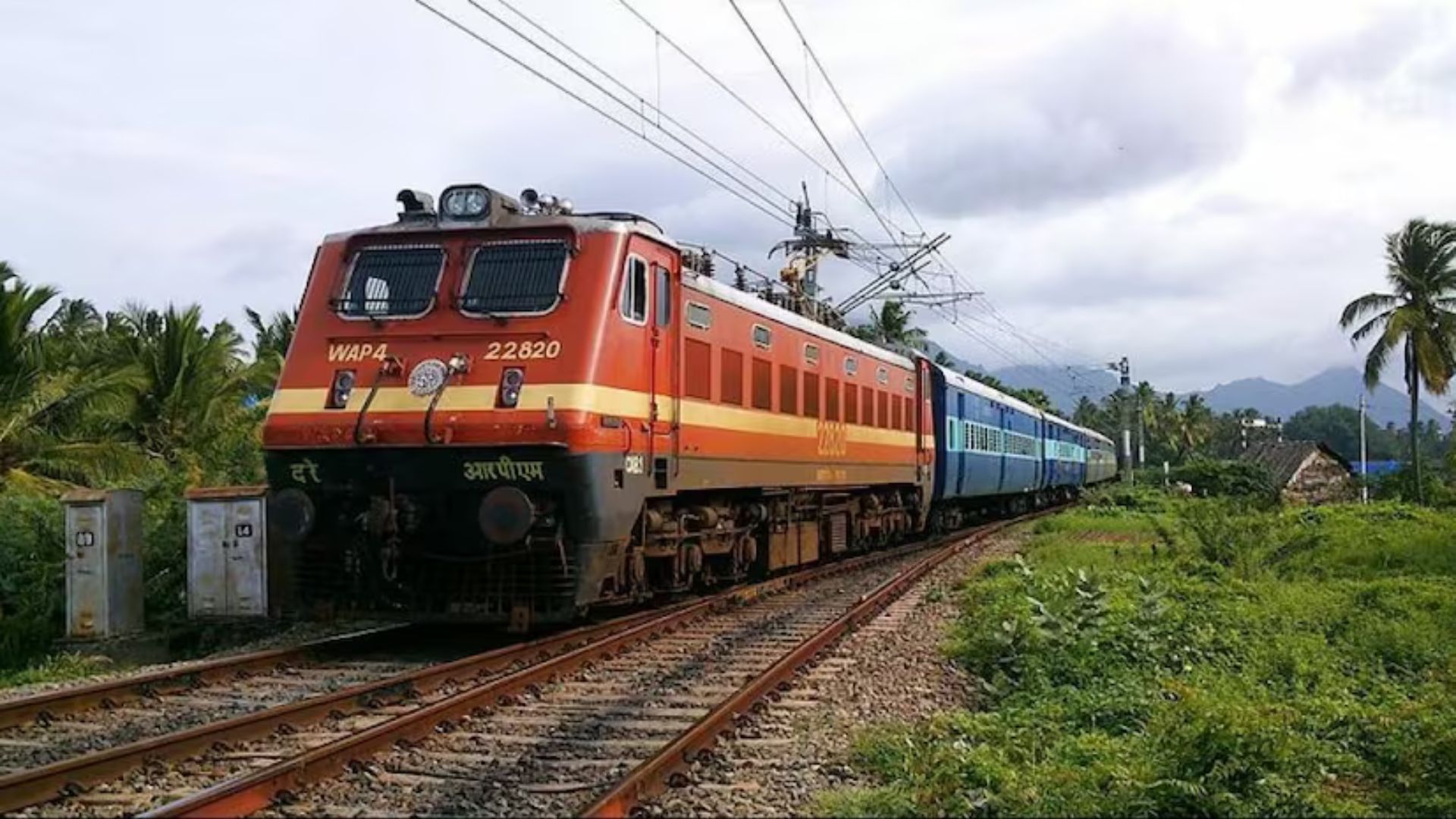 Railway Stock: 30% Dividend Declared Below Rs 500 Per Share